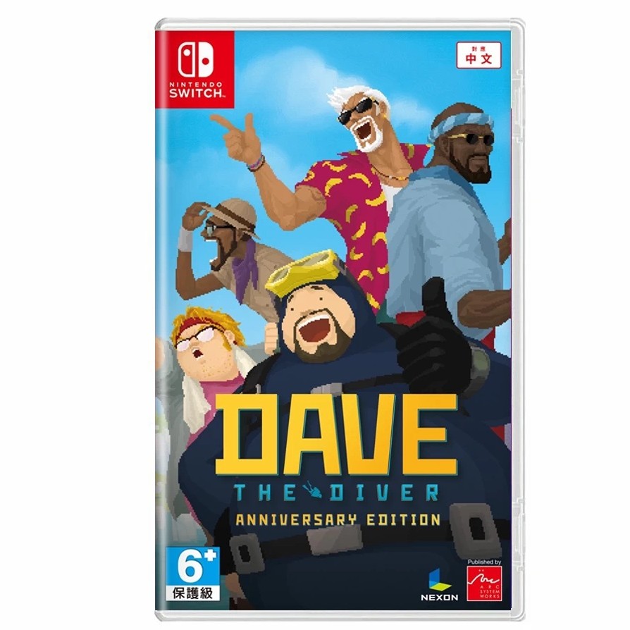 Dave the Diver: Anniversary Edition
