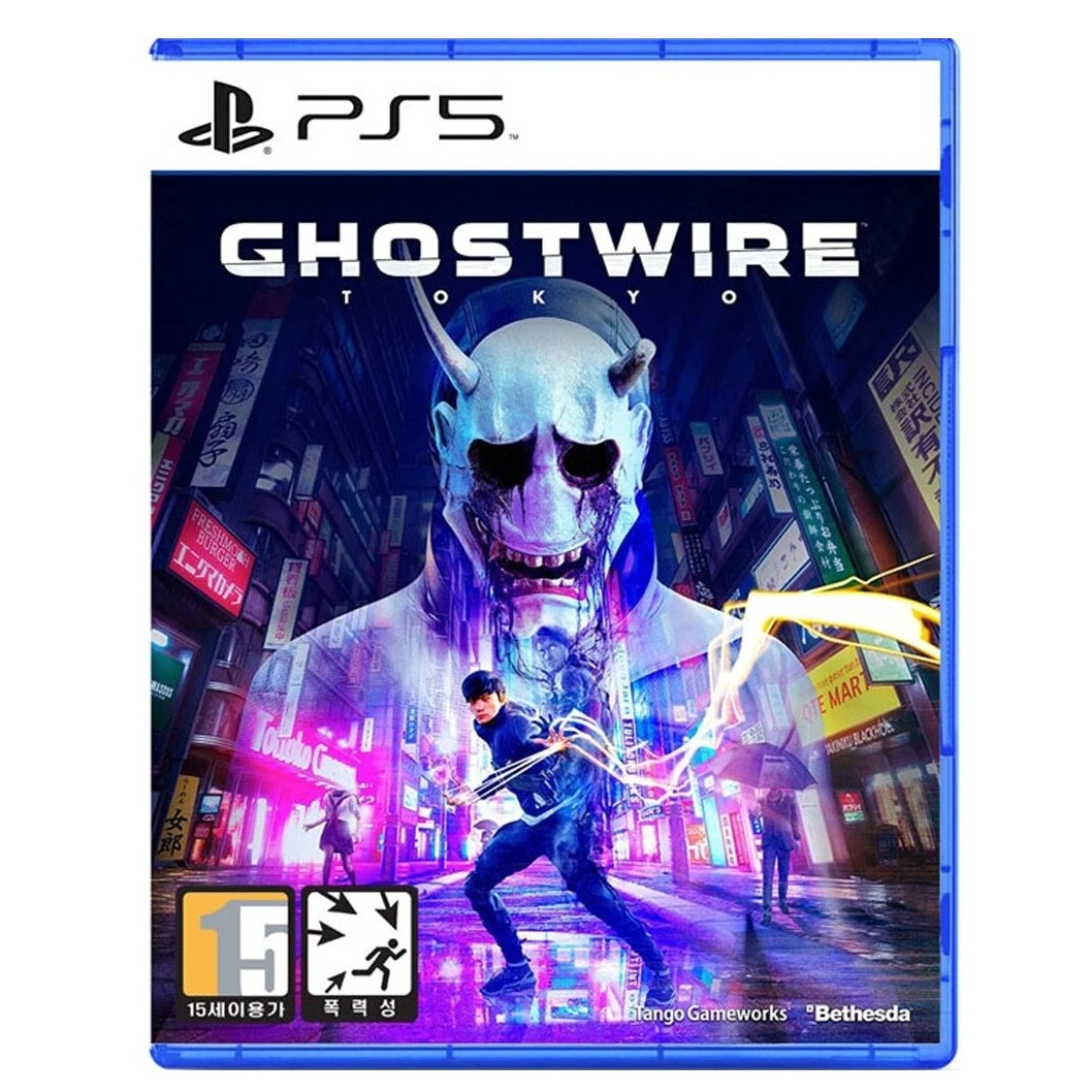 Ghostwire Tokyo PS5