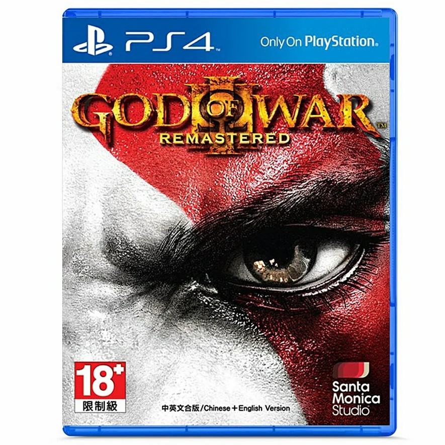God of War III Remastered PS4