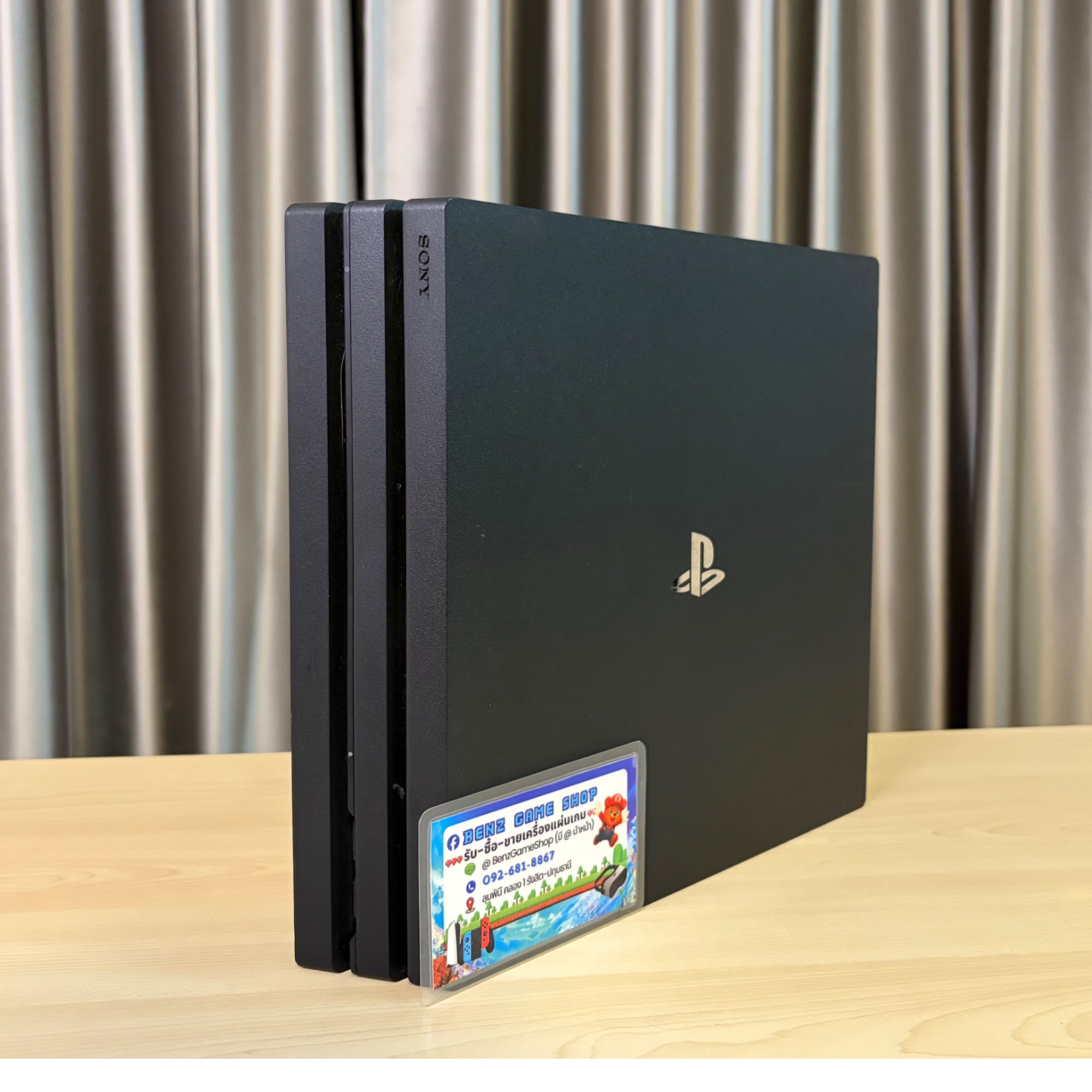 PlayStation 4 Pro