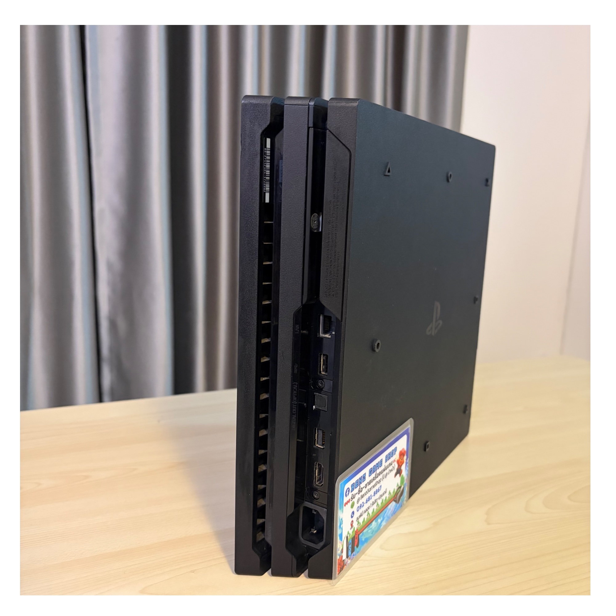 PlayStation 4 Pro