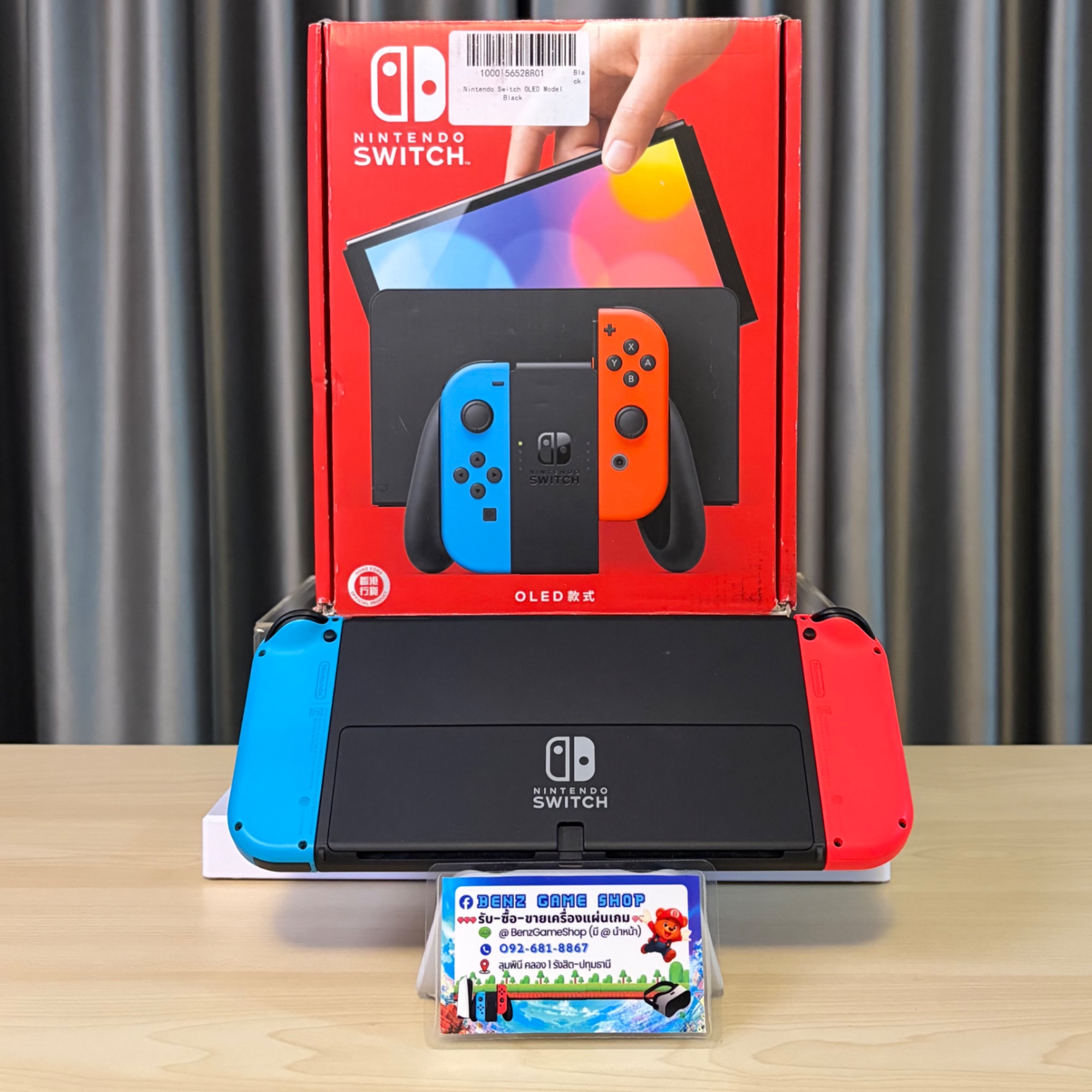 Nintendo Switch OLED Neon แดง-น้ำเงิน