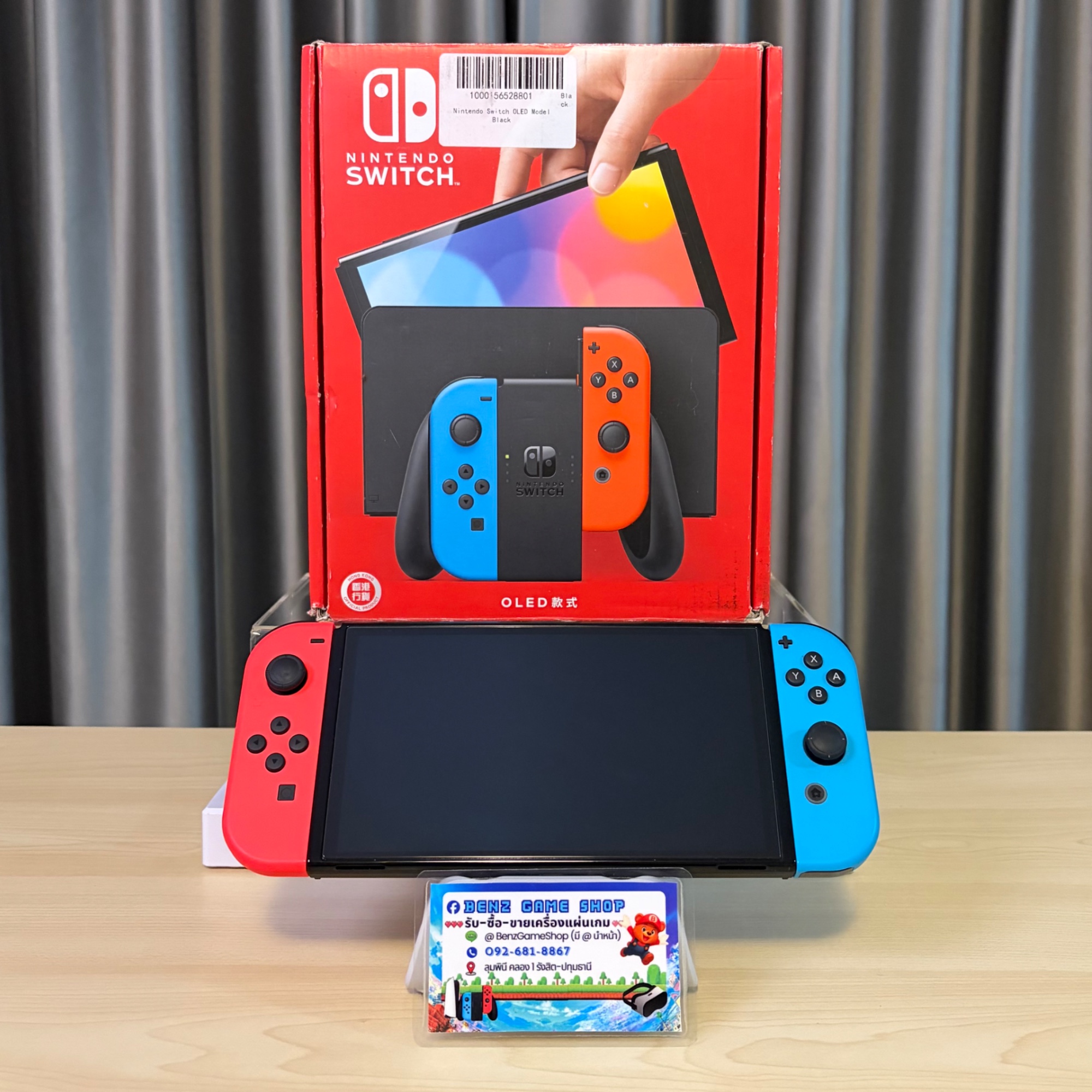Nintendo Switch OLED Neon แดง-น้ำเงิน