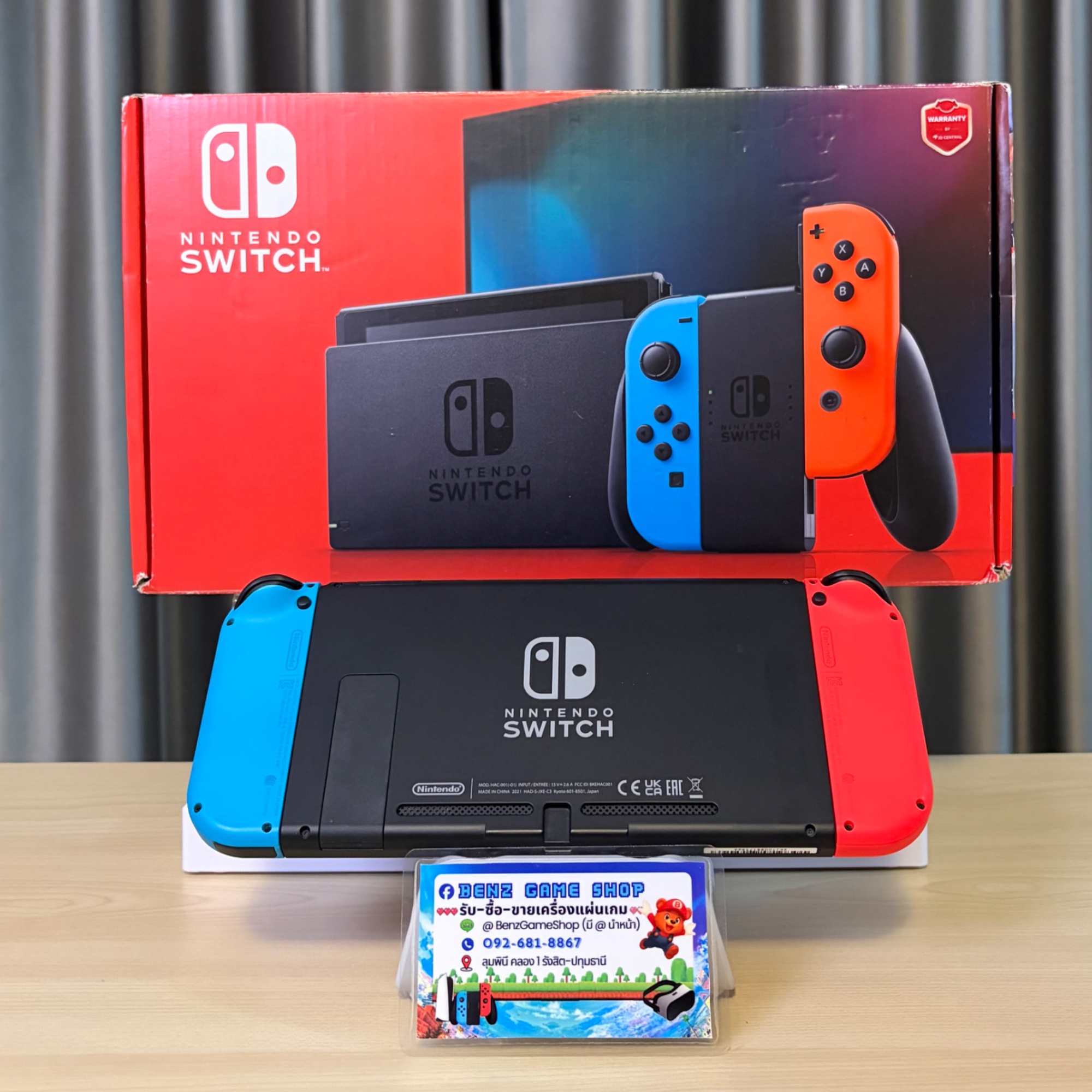 Nintendo Switch V2 Neon แดง-น้ำเงิน