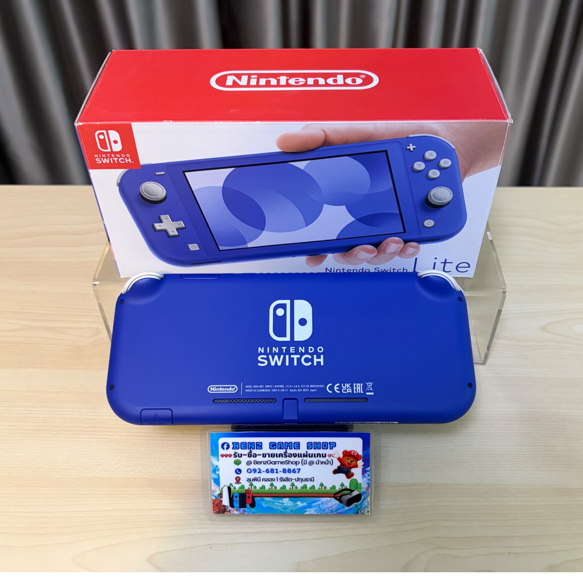 Nintendo Switch Lite สีน้ำเงิน