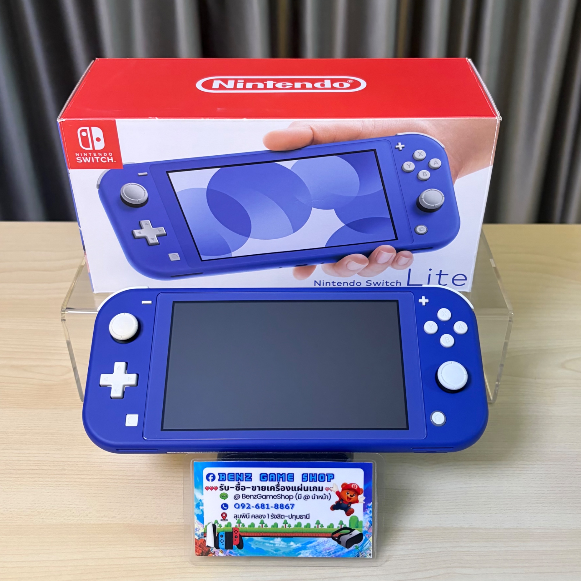 Nintendo Switch Lite สีน้ำเงิน