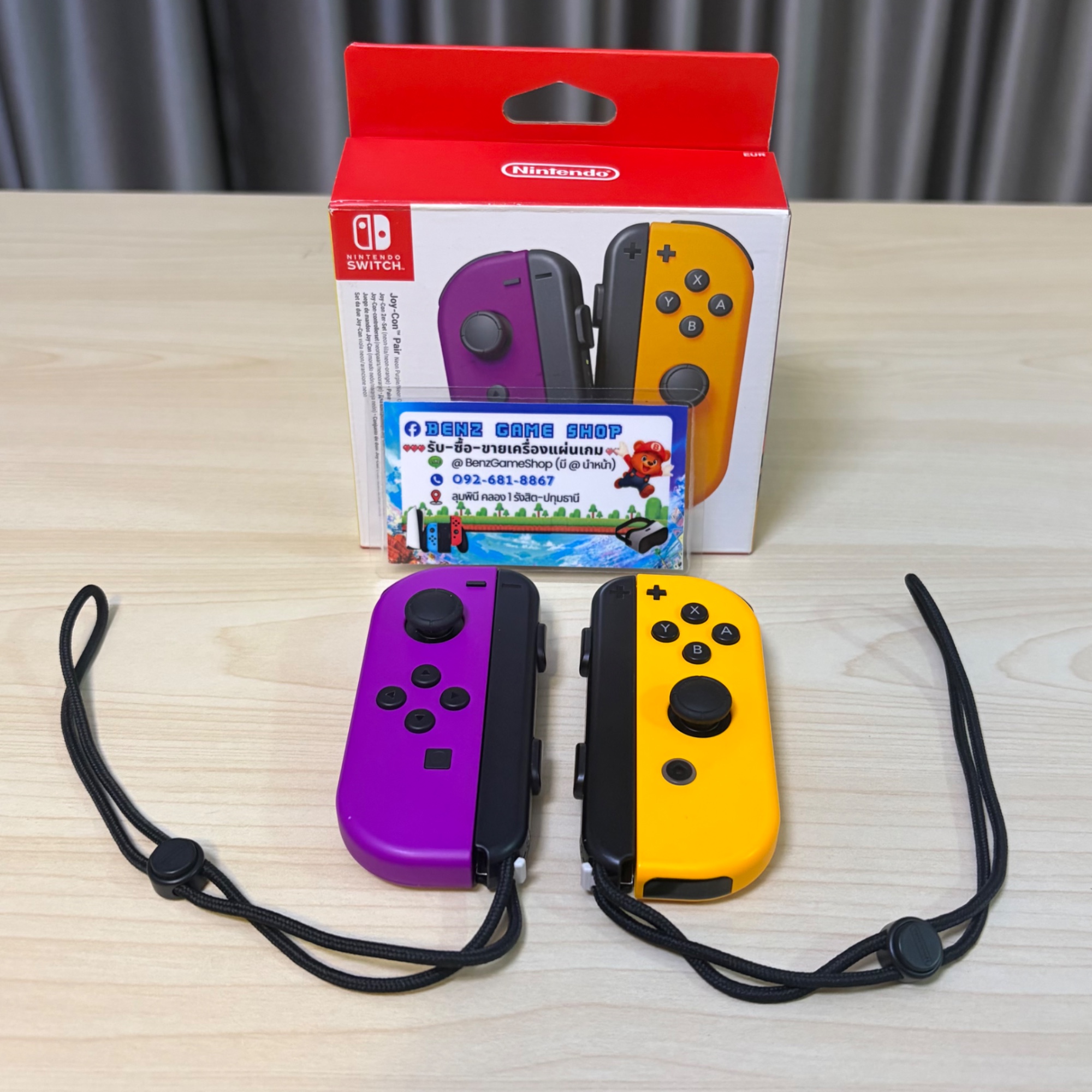 Joy-Con คู่ Neon ม่วง-ส้ม