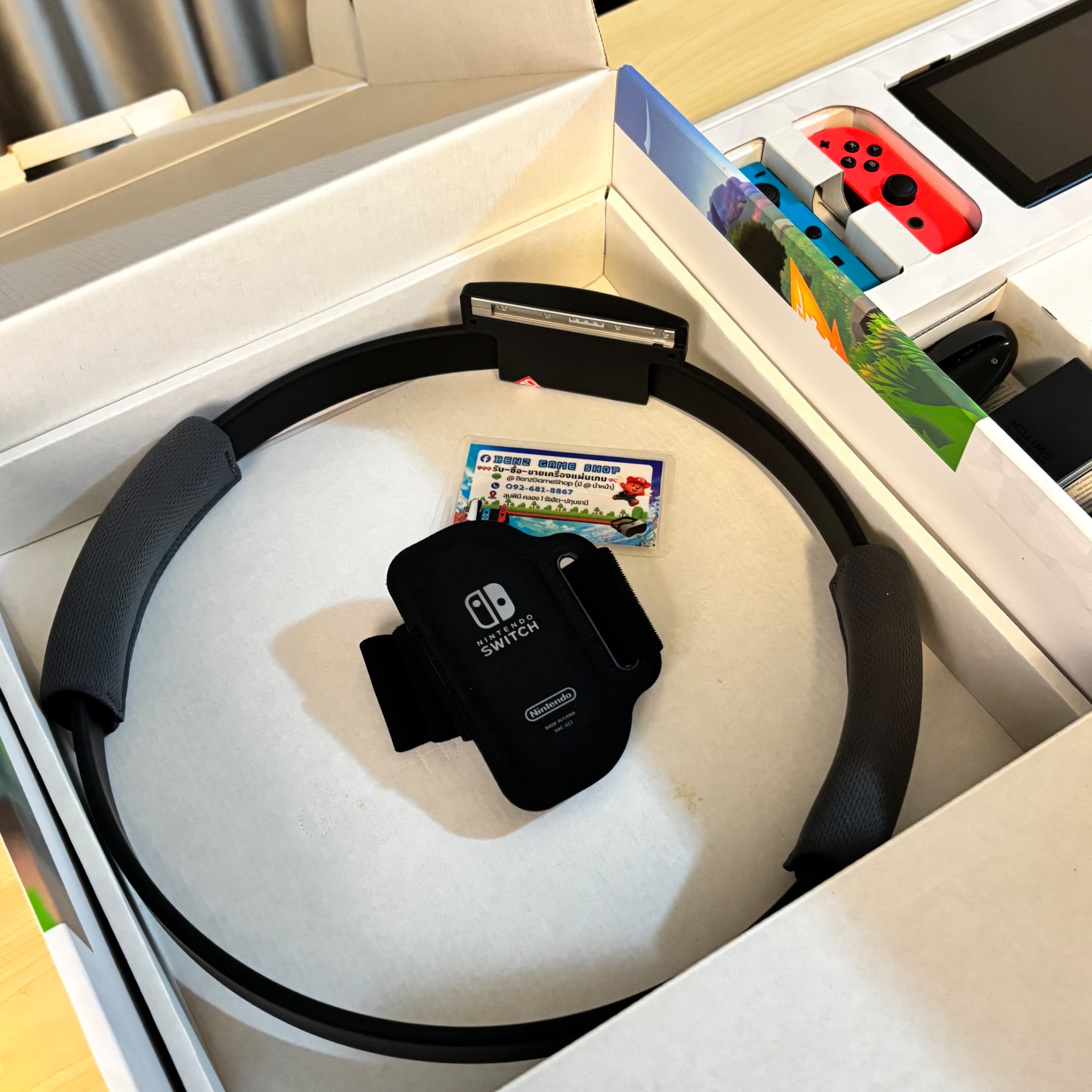 Nintendo Switch Ring Fit Adventure Set
