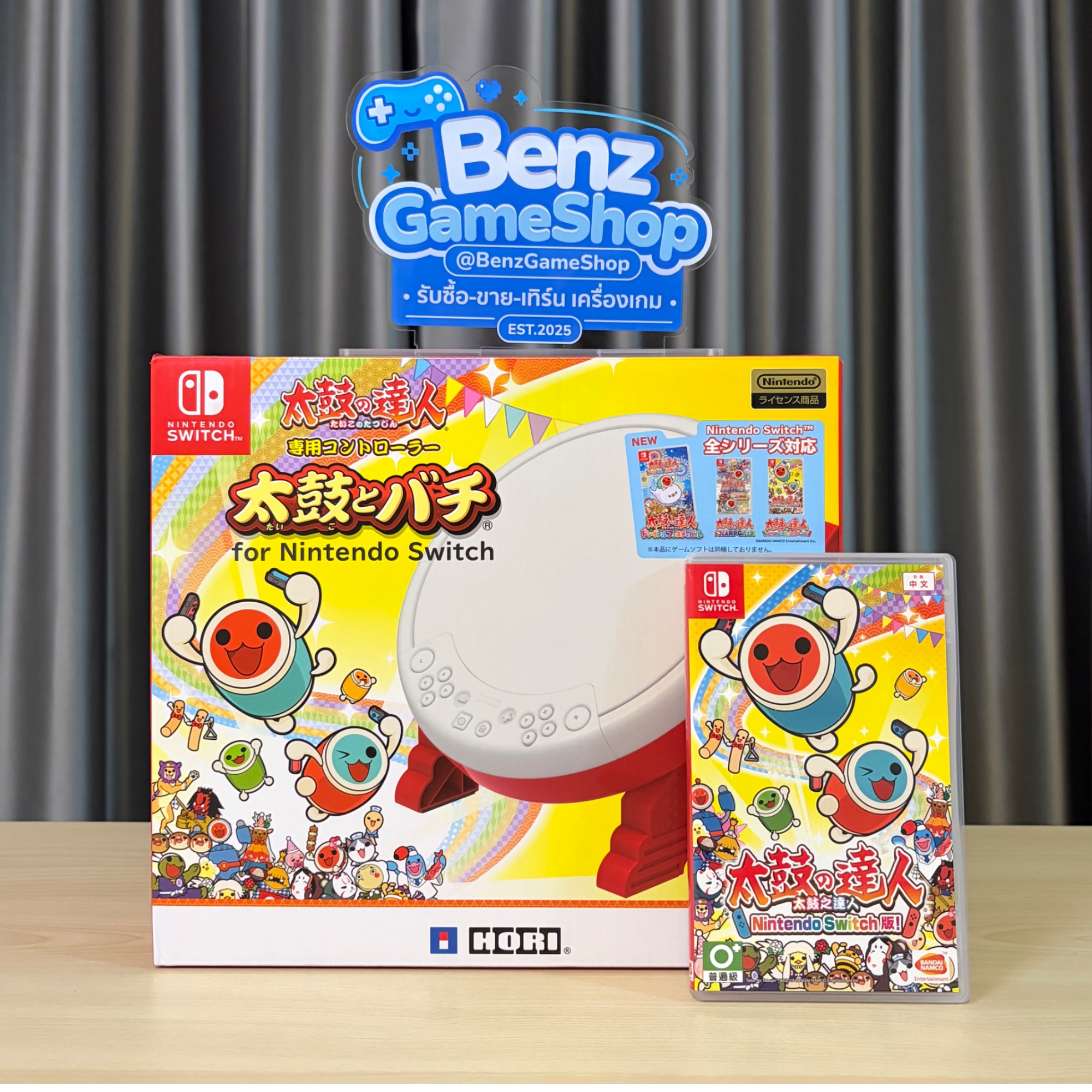 Taiko no Tatsujin ชุดกลอง (HORI)