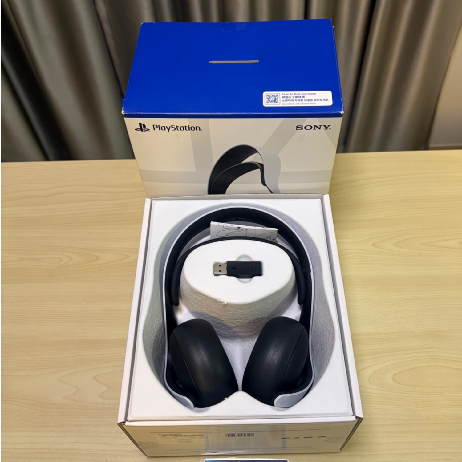 PlayStation PULSE Elite Wireless Headset
