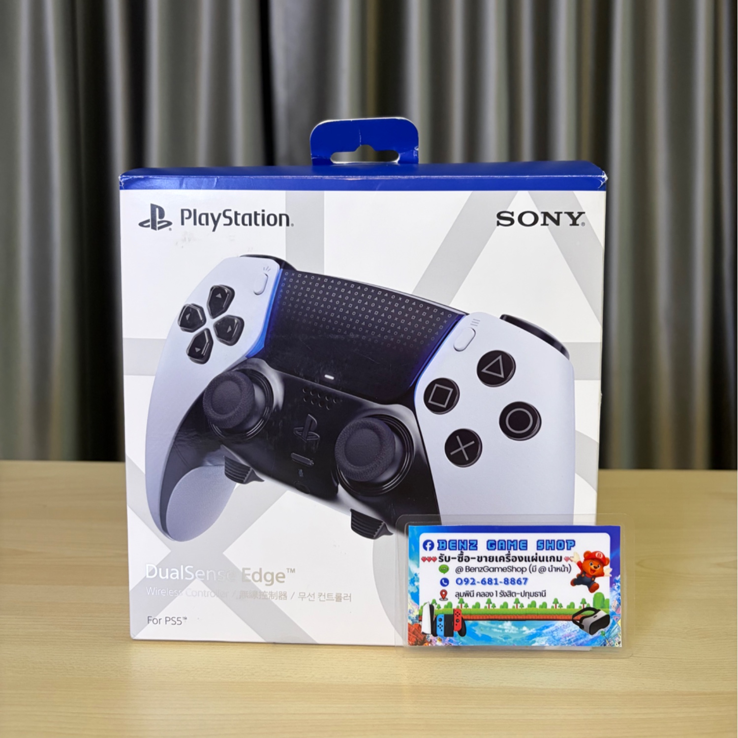 DualSense Edge Wireless Controller