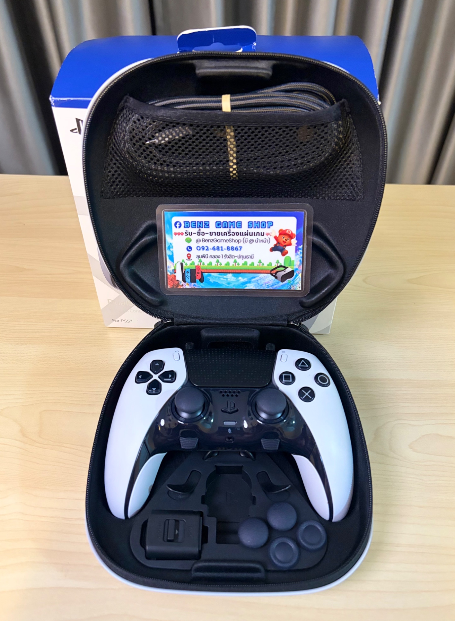 DualSense Edge Wireless Controller