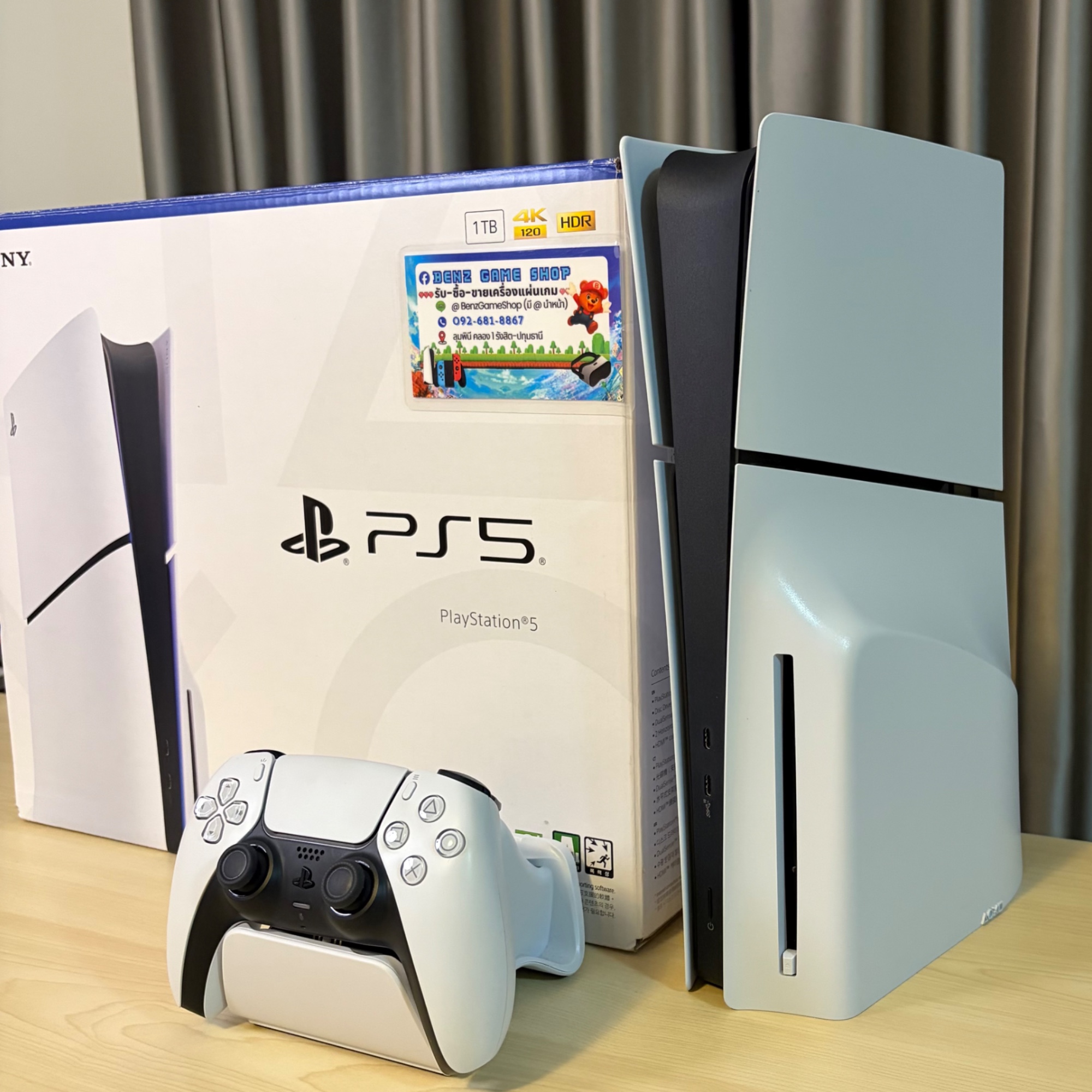 PlayStation 5 รุ่น Slim Disc 2118