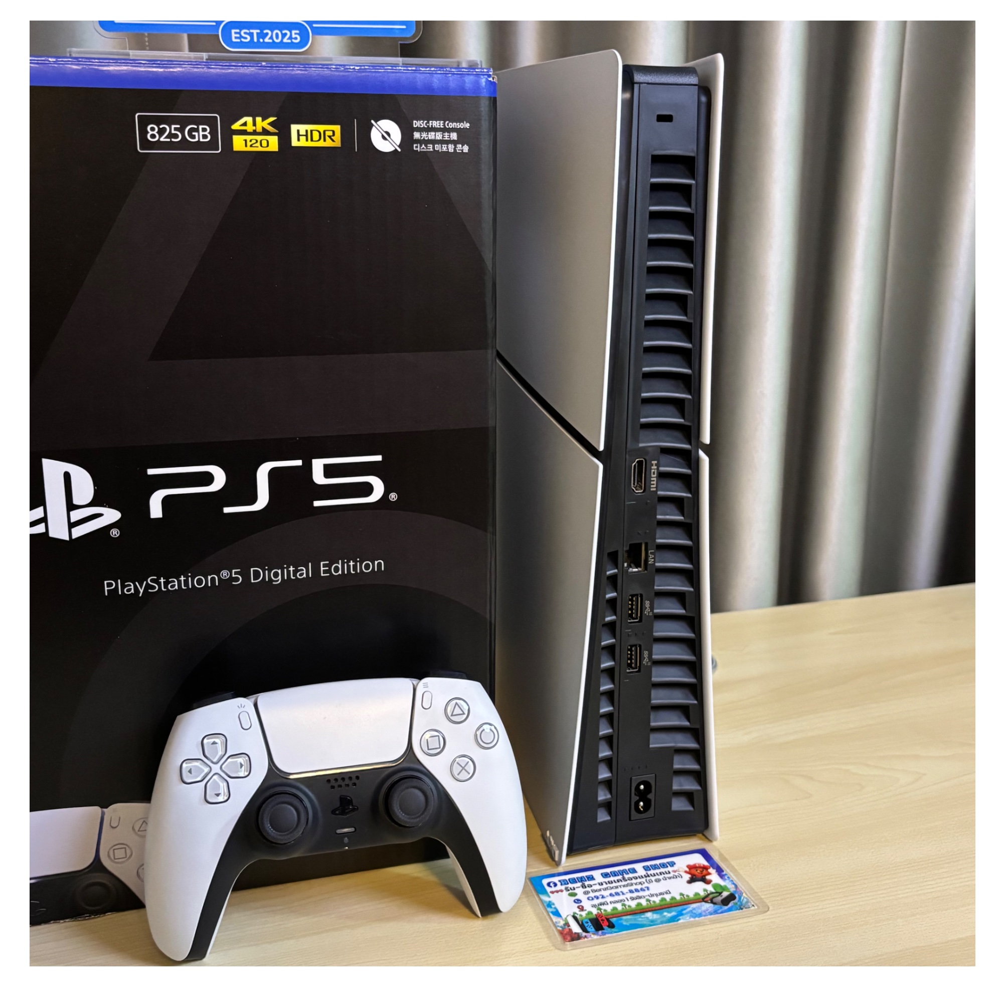 PlayStation 5 รุ่น Slim Digital