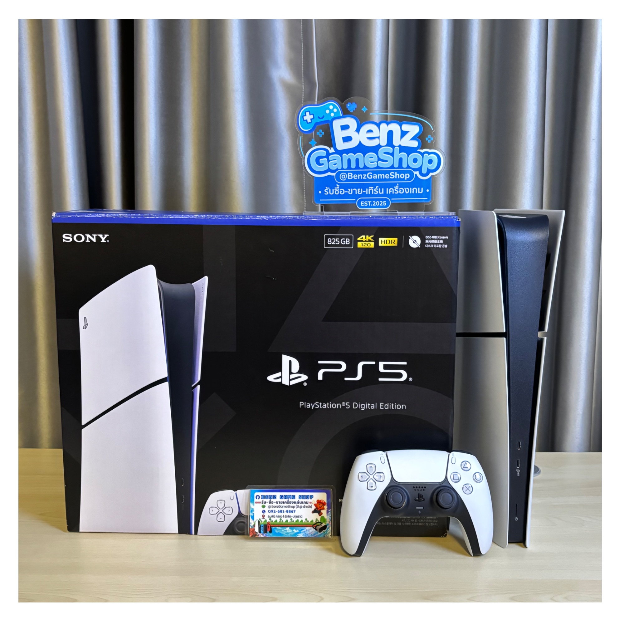 PlayStation 5 รุ่น Slim Digital