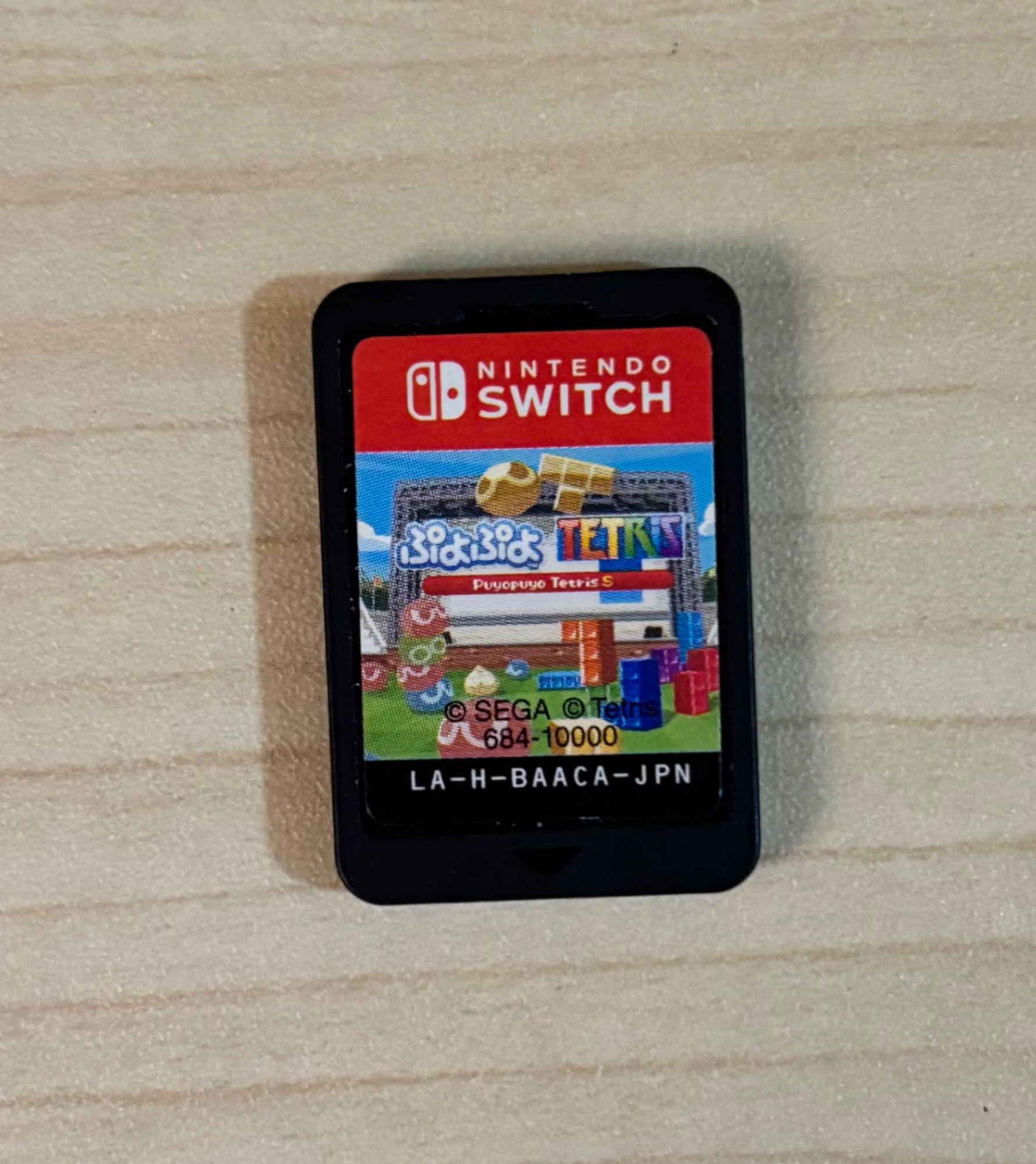 Puyo Puyo Tetris S (ไม่มีกล่อง)