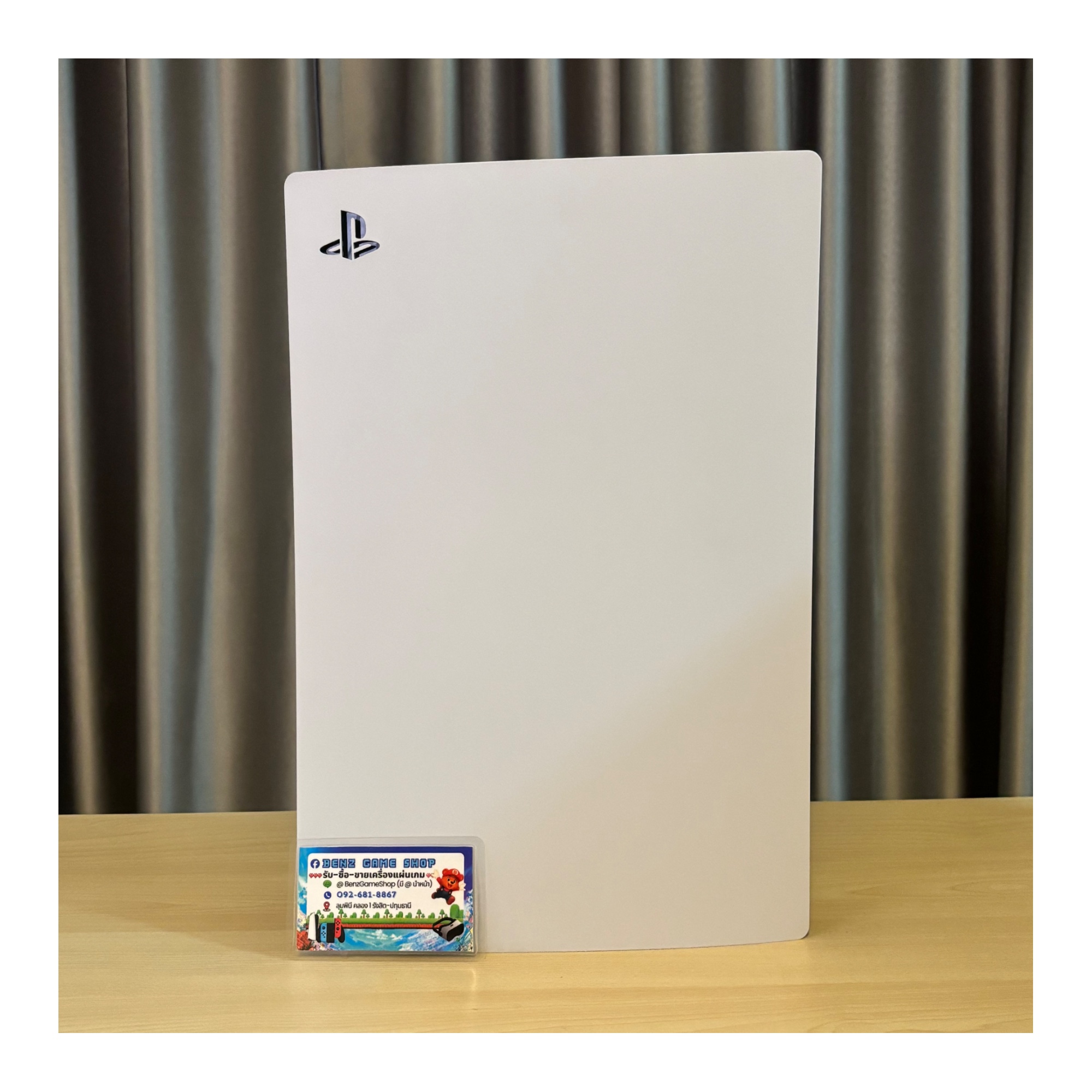PlayStation 5 Fat  รุ่นใส่แผ่น (มือสอง)
