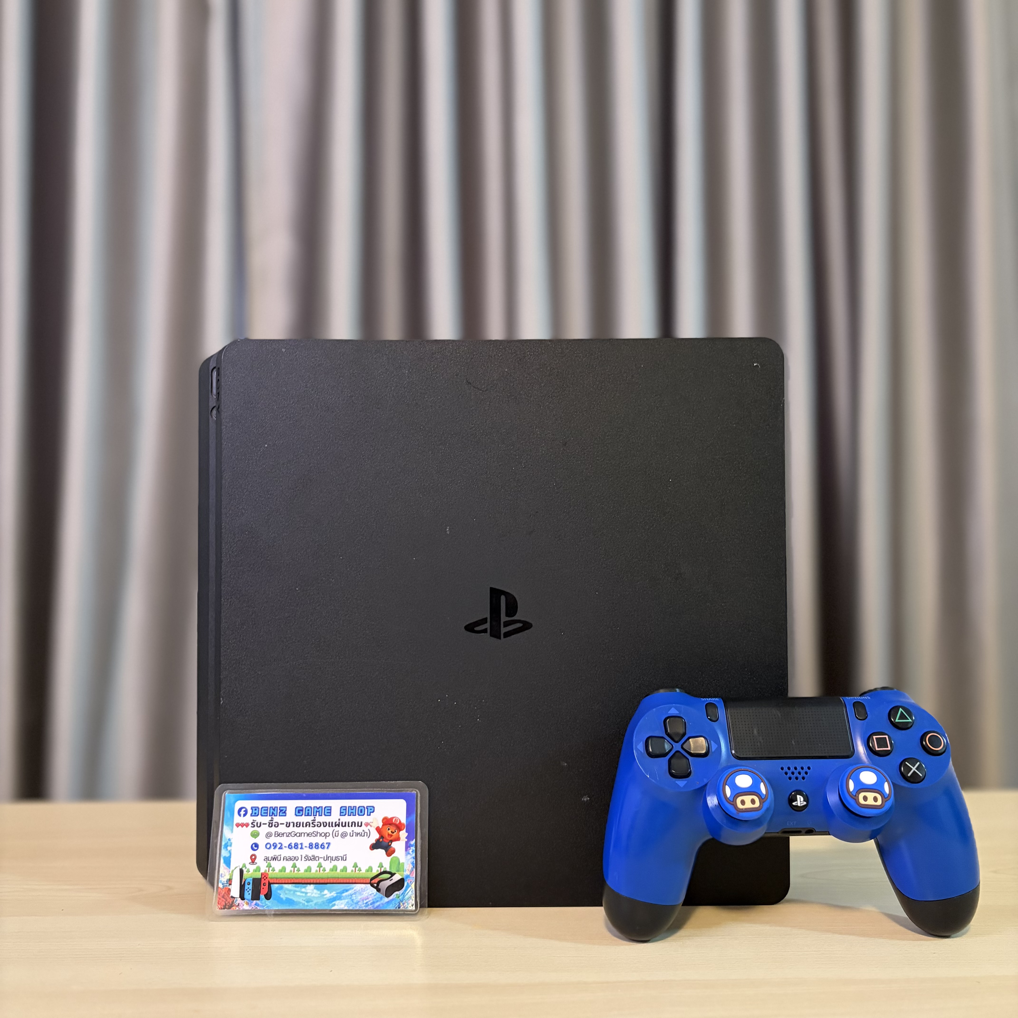 PlayStation 4 Slim