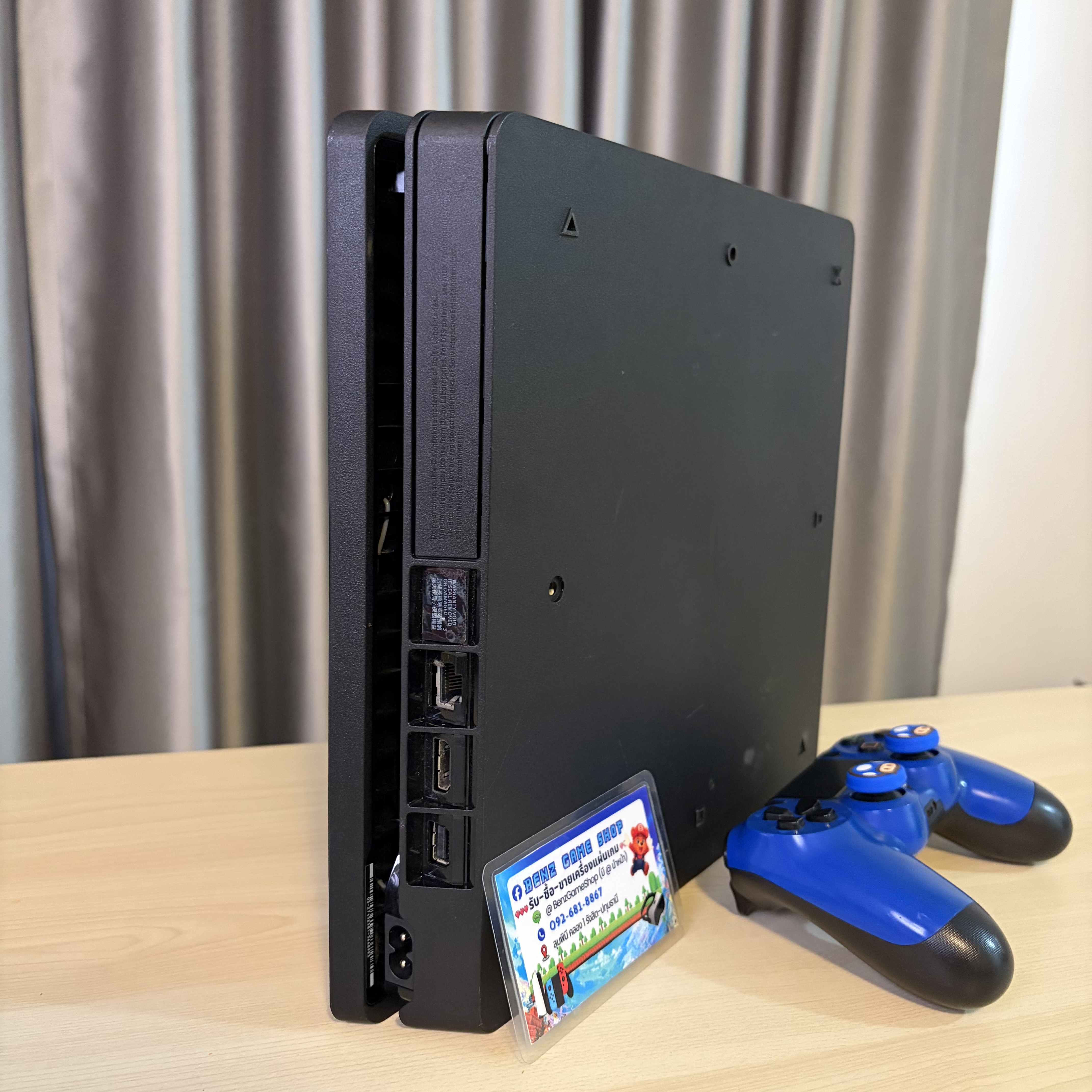 PlayStation 4 Slim