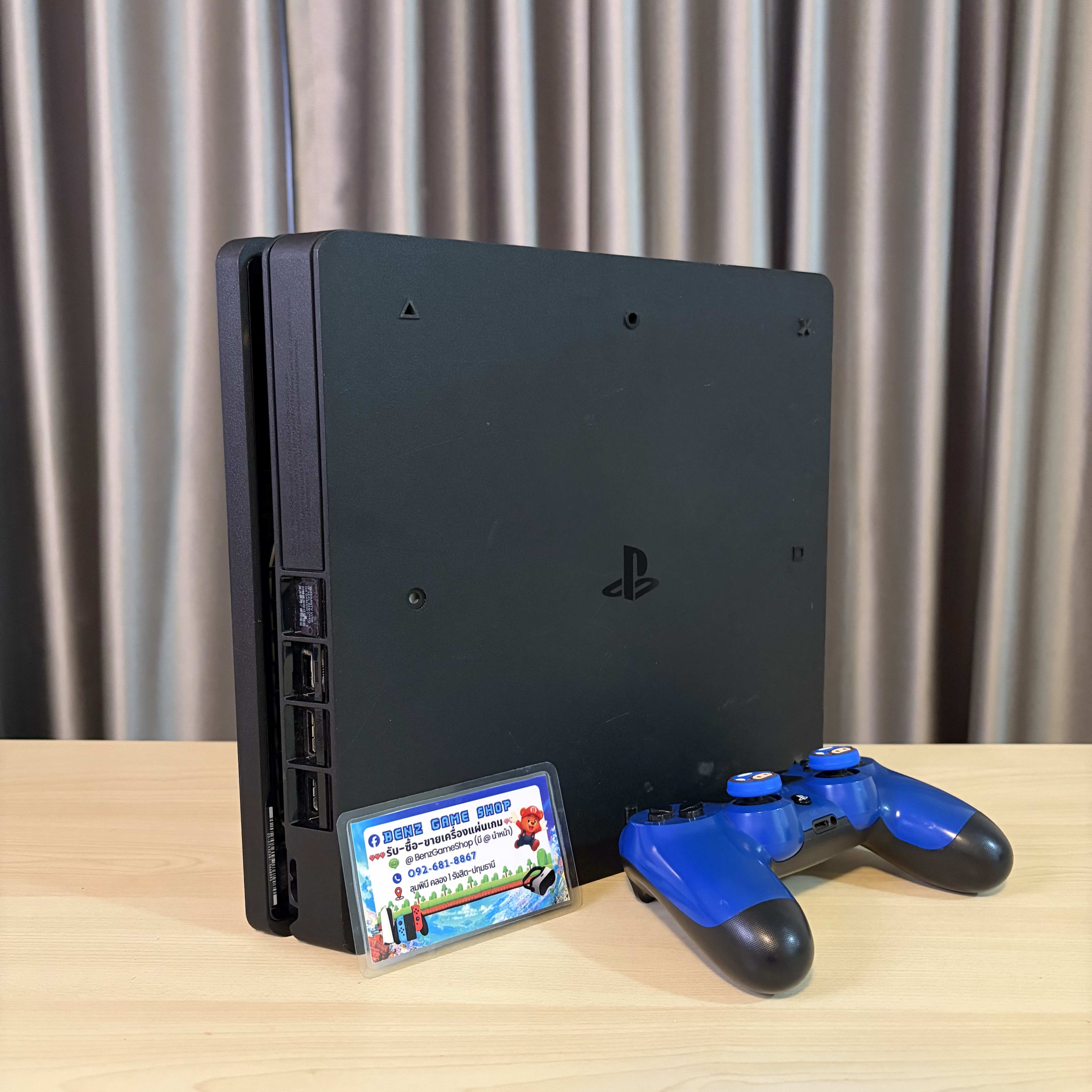 PlayStation 4 Slim