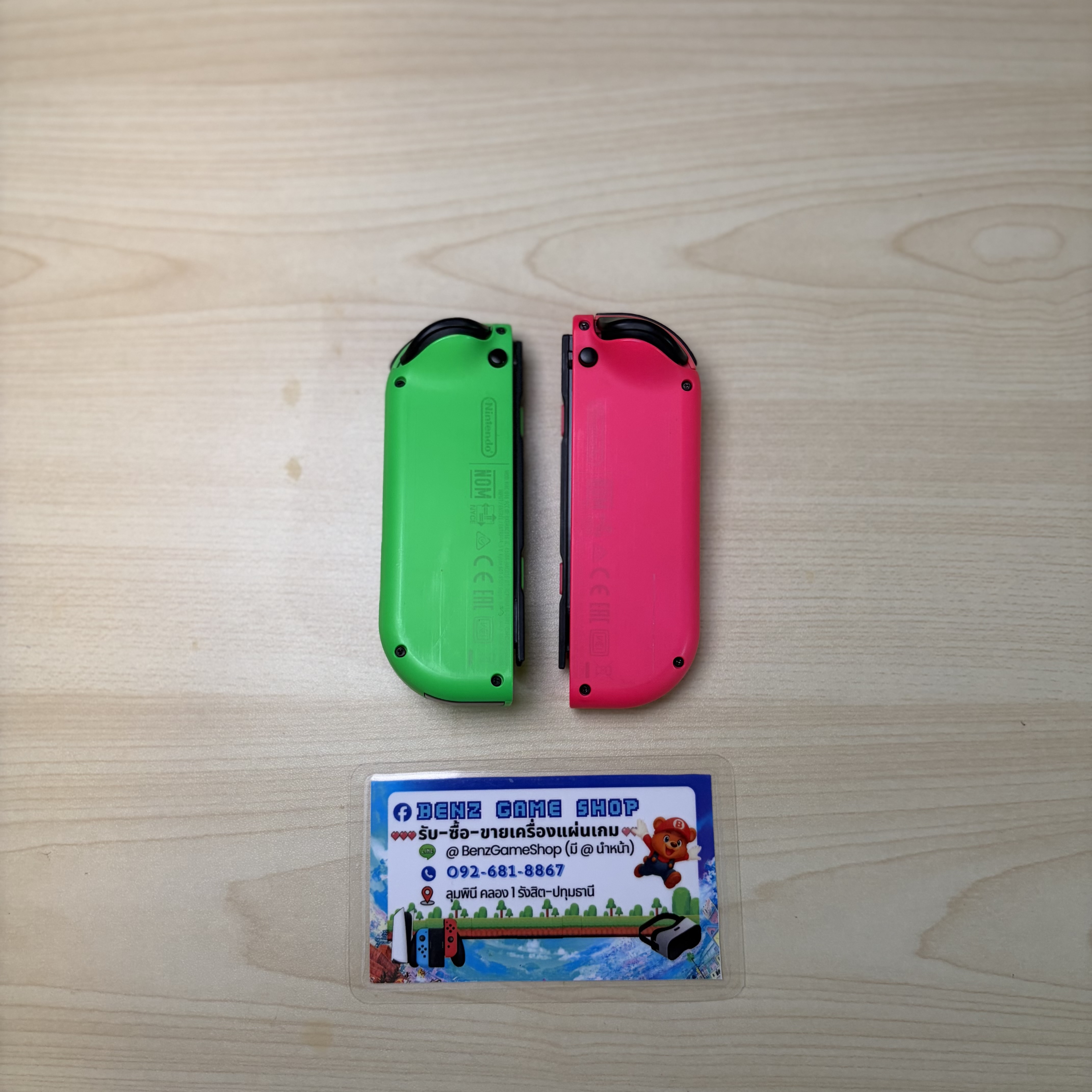 Joy-Con คู่ ชมพู-เขียว (ไม่มีกล่อง)