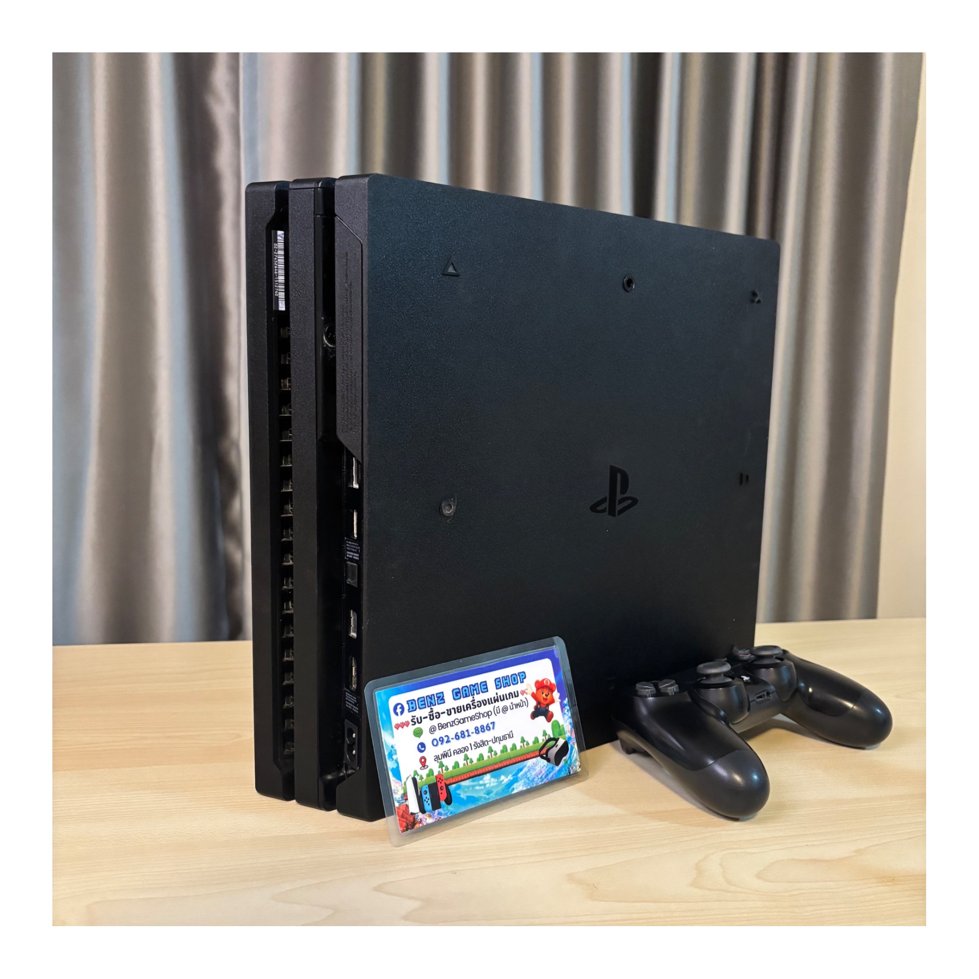 PlayStation 4 Pro 1TB (แถมเกม The Last of Us + God of War )