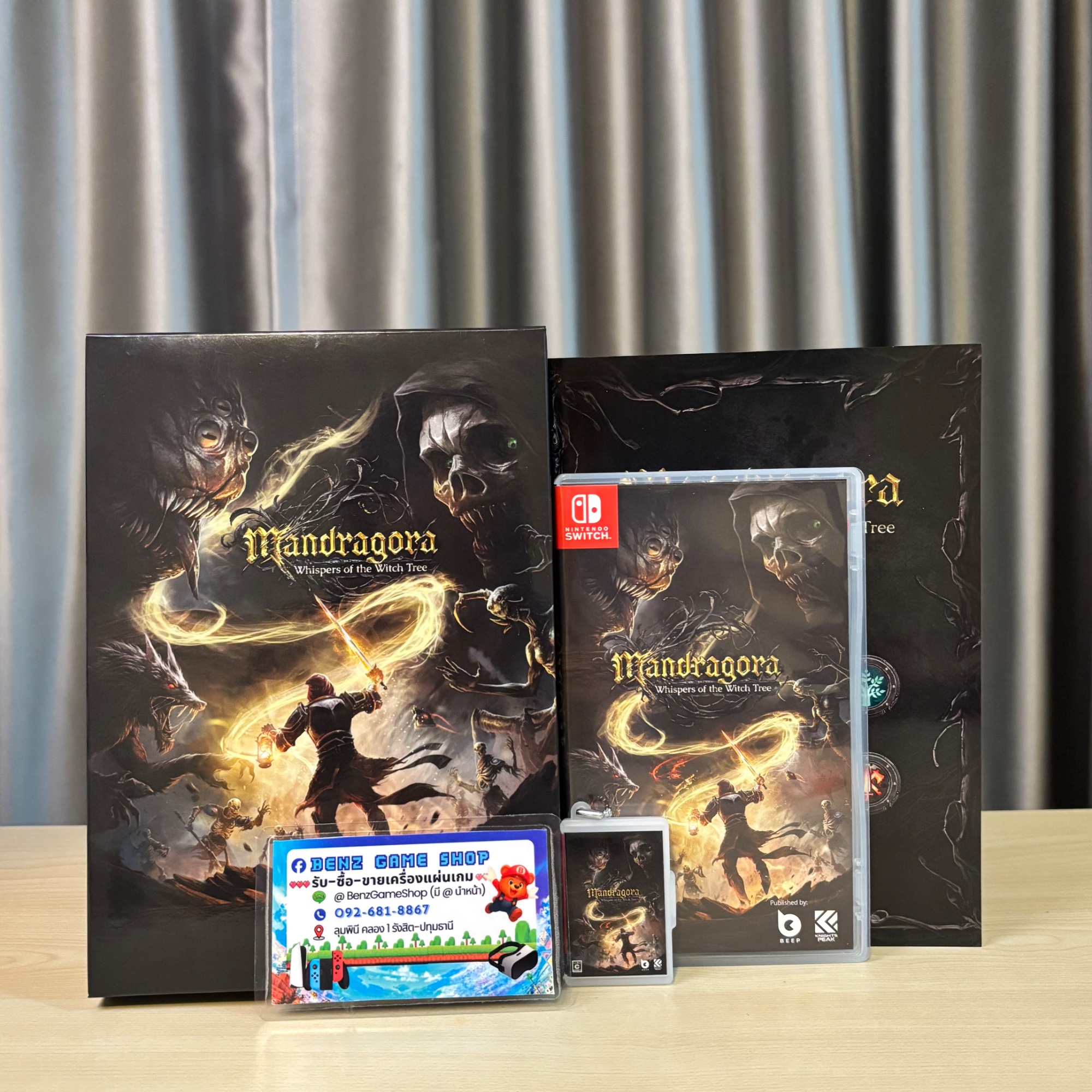 Mandragora: Whispers of the Witch Tree — Collector's Edition