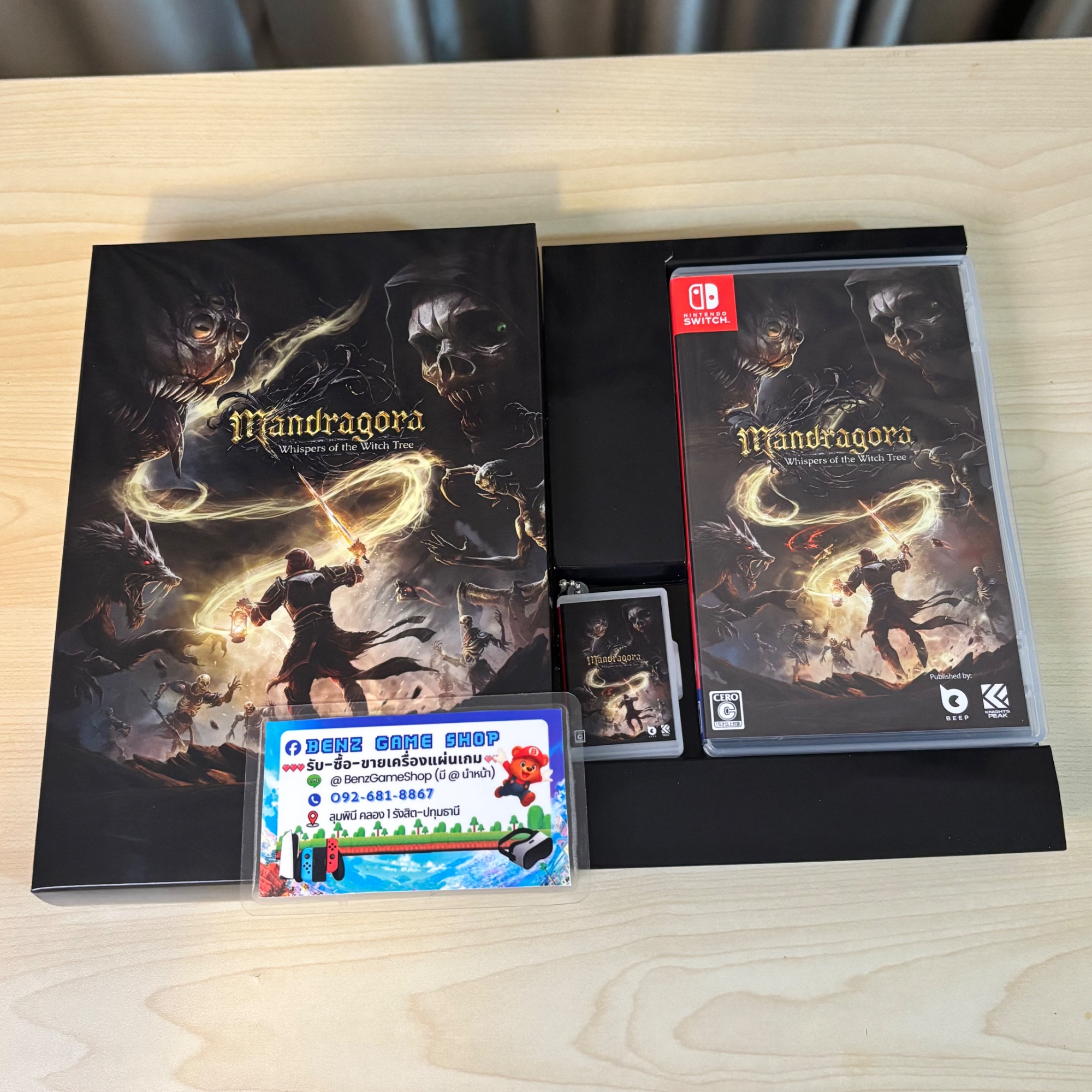 Mandragora: Whispers of the Witch Tree — Collector's Edition