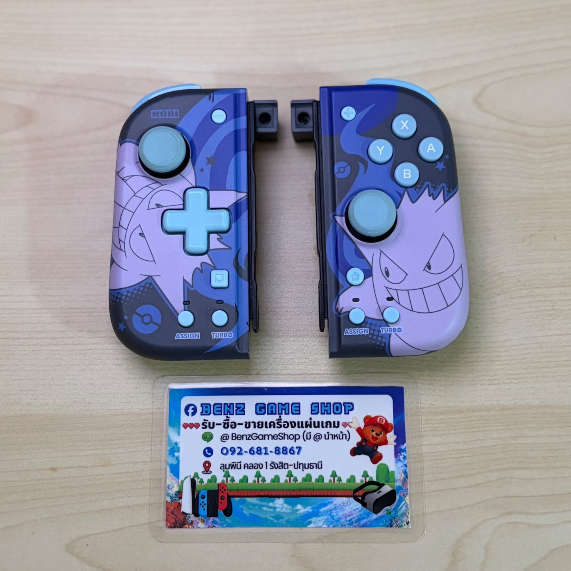 HORI จอยลาย Gengar — สำหรับ Nintendo Switch