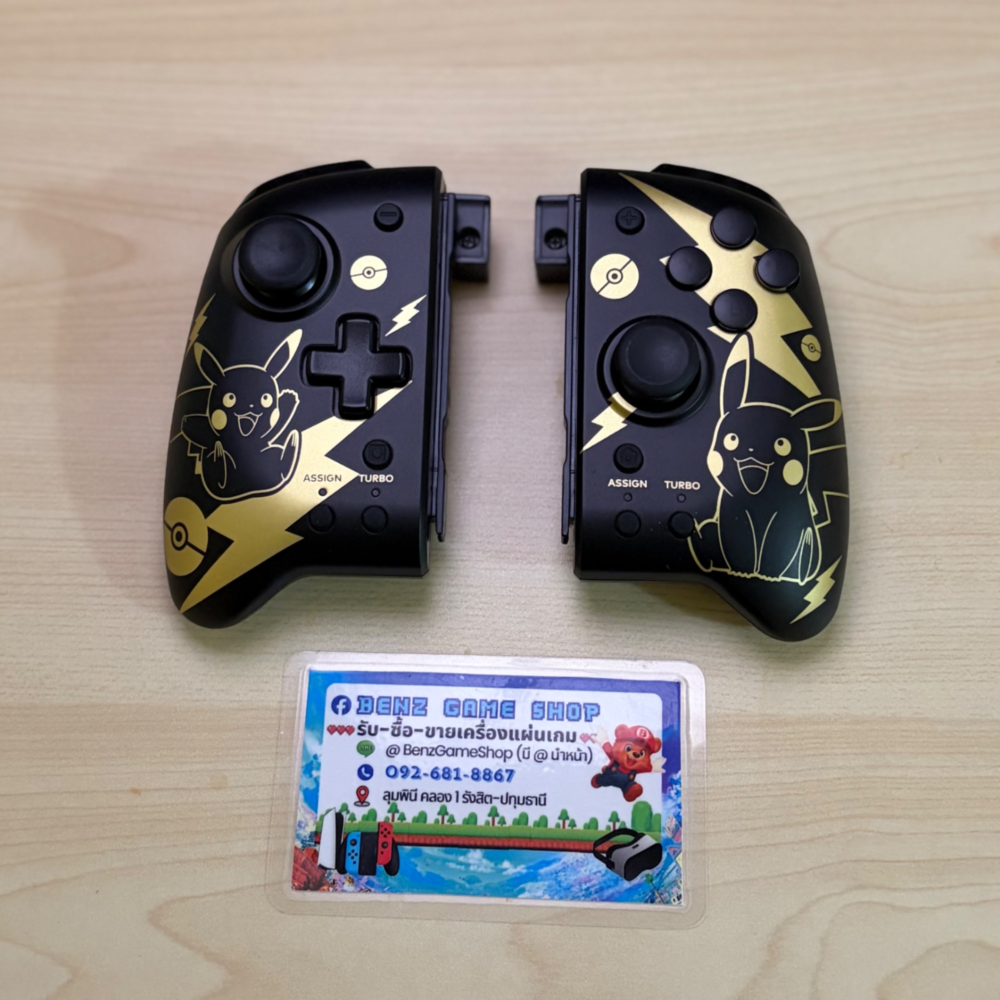 จอยแยก (Joy-Con เทียบ) ลาย Pikachu ดำ-ทอง — สำหรับ Nintendo Switch