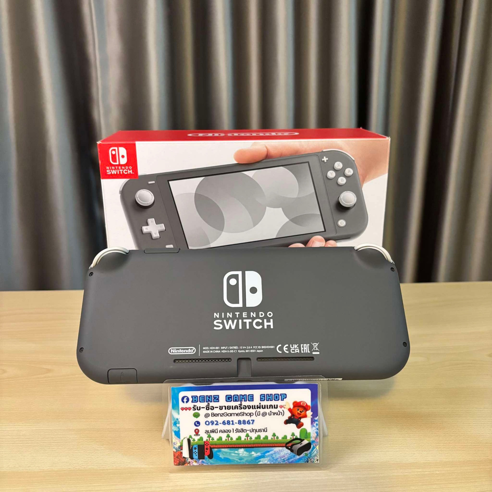 Nintendo Switch Lite สีเทา