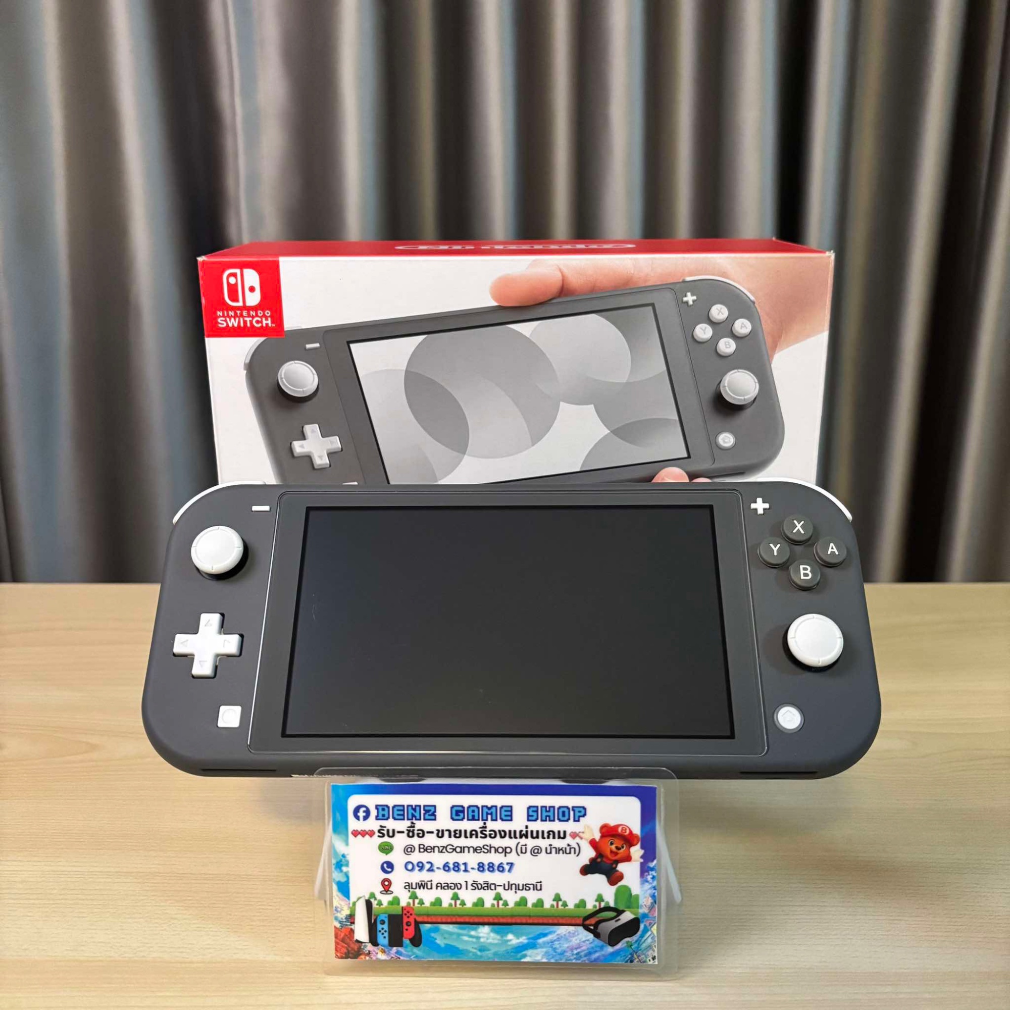Nintendo Switch Lite สีเทา