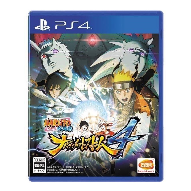 Naruto Shippuden Ultimate Ninja Storm 4 (PS4 ปกญี่ปุ่น)