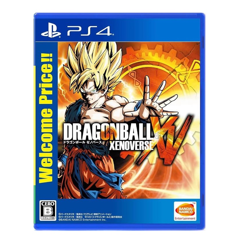 Dragon Ball Xenoverse (PS4 ปกญี่ปุ่น)