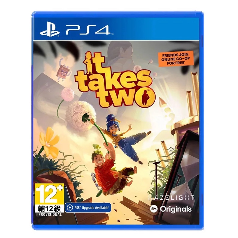 It Takes Two (PS4)