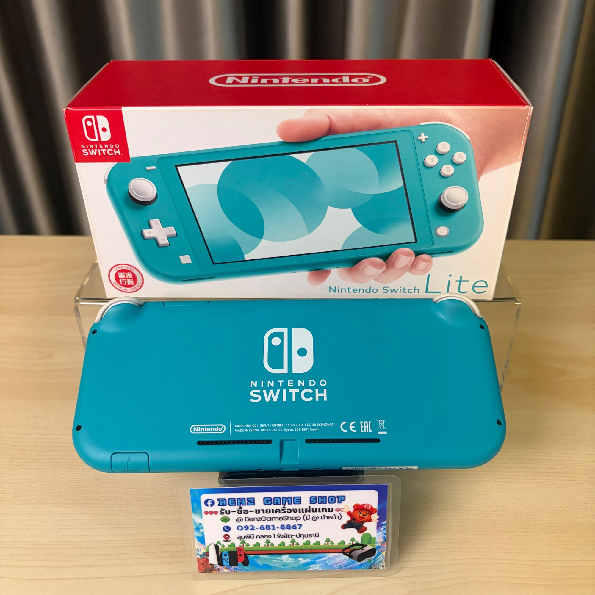 Nintendo Switch Lite (สีฟ้า)