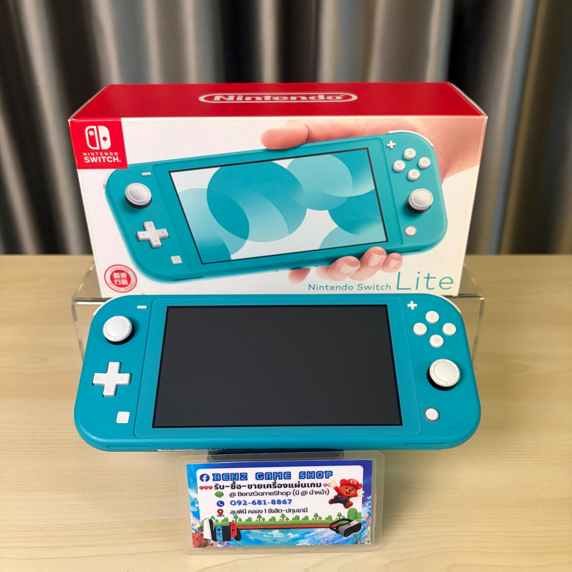 Nintendo Switch Lite (สีฟ้า)