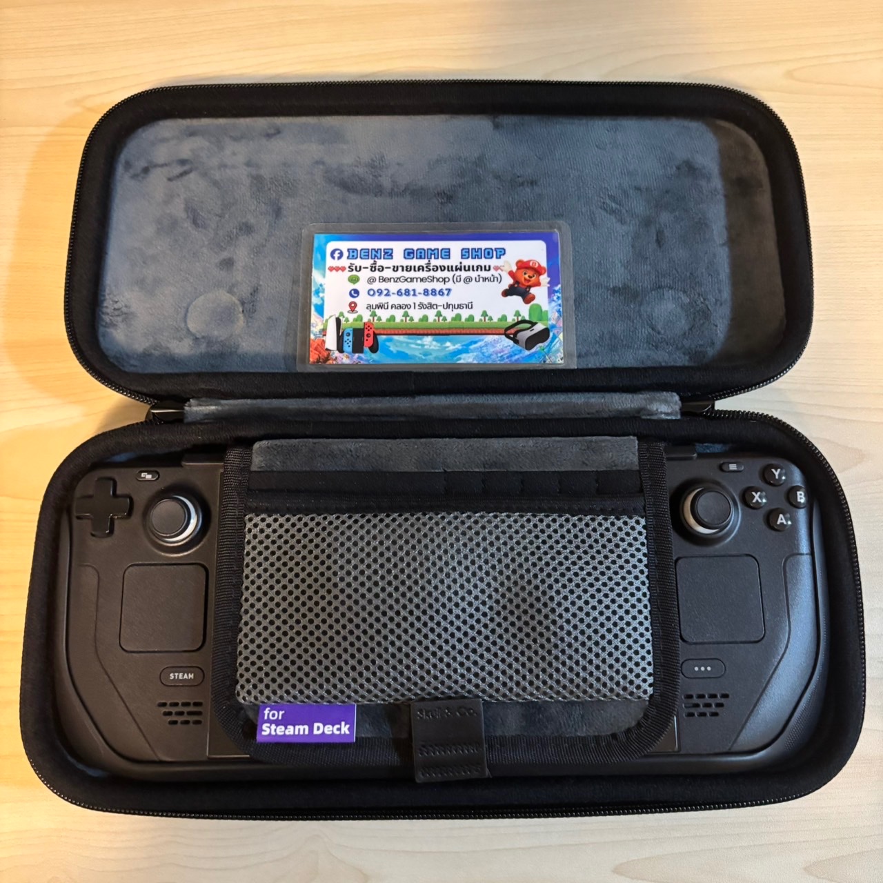 Steam Deck LCD