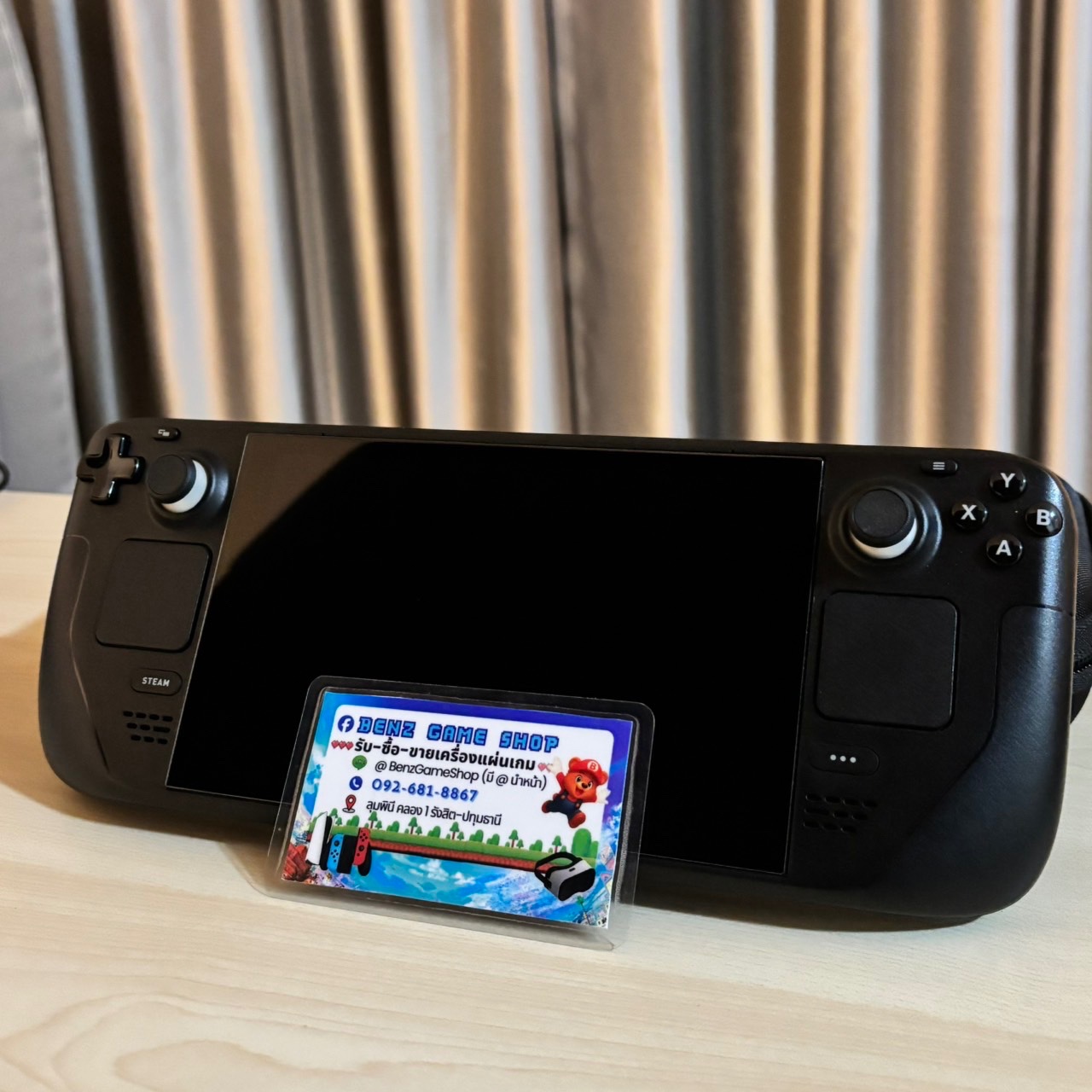 Steam Deck LCD