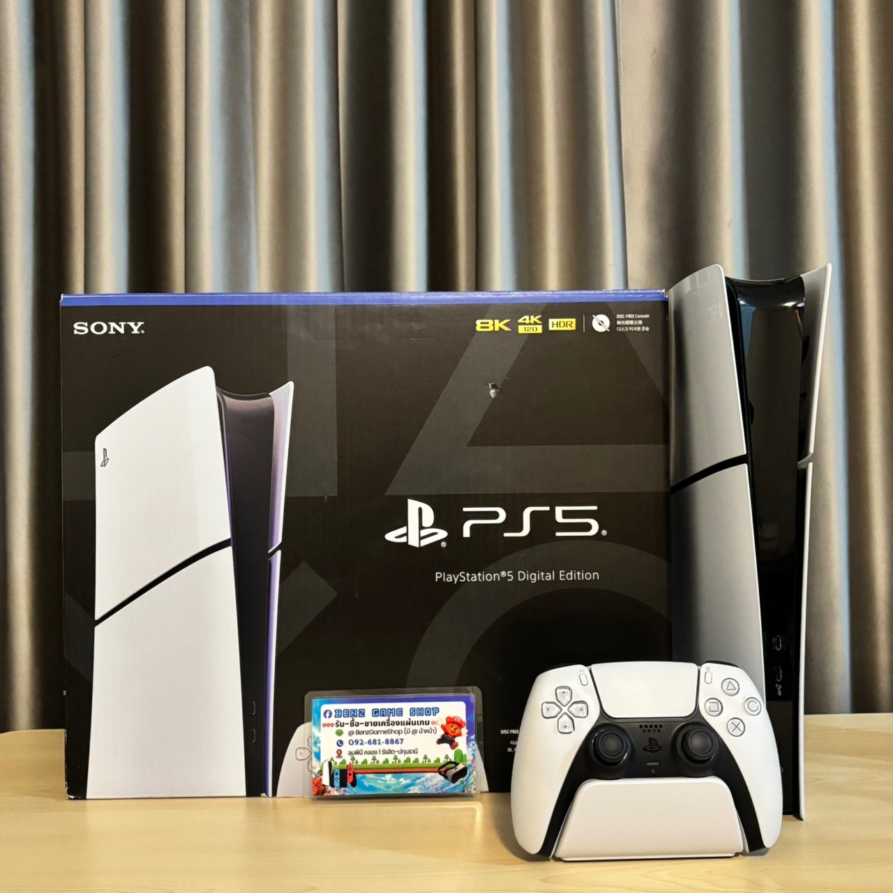 PlayStation 5 Slim Digital ประกันศูนย์ 1 ปี