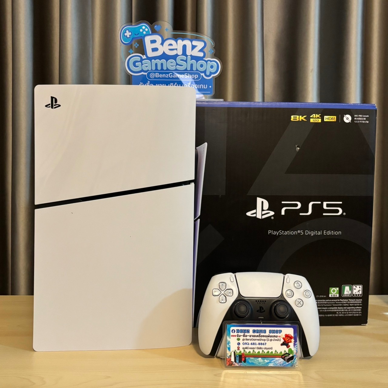 PlayStation 5 Slim Digital ประกันศูนย์ 1 ปี