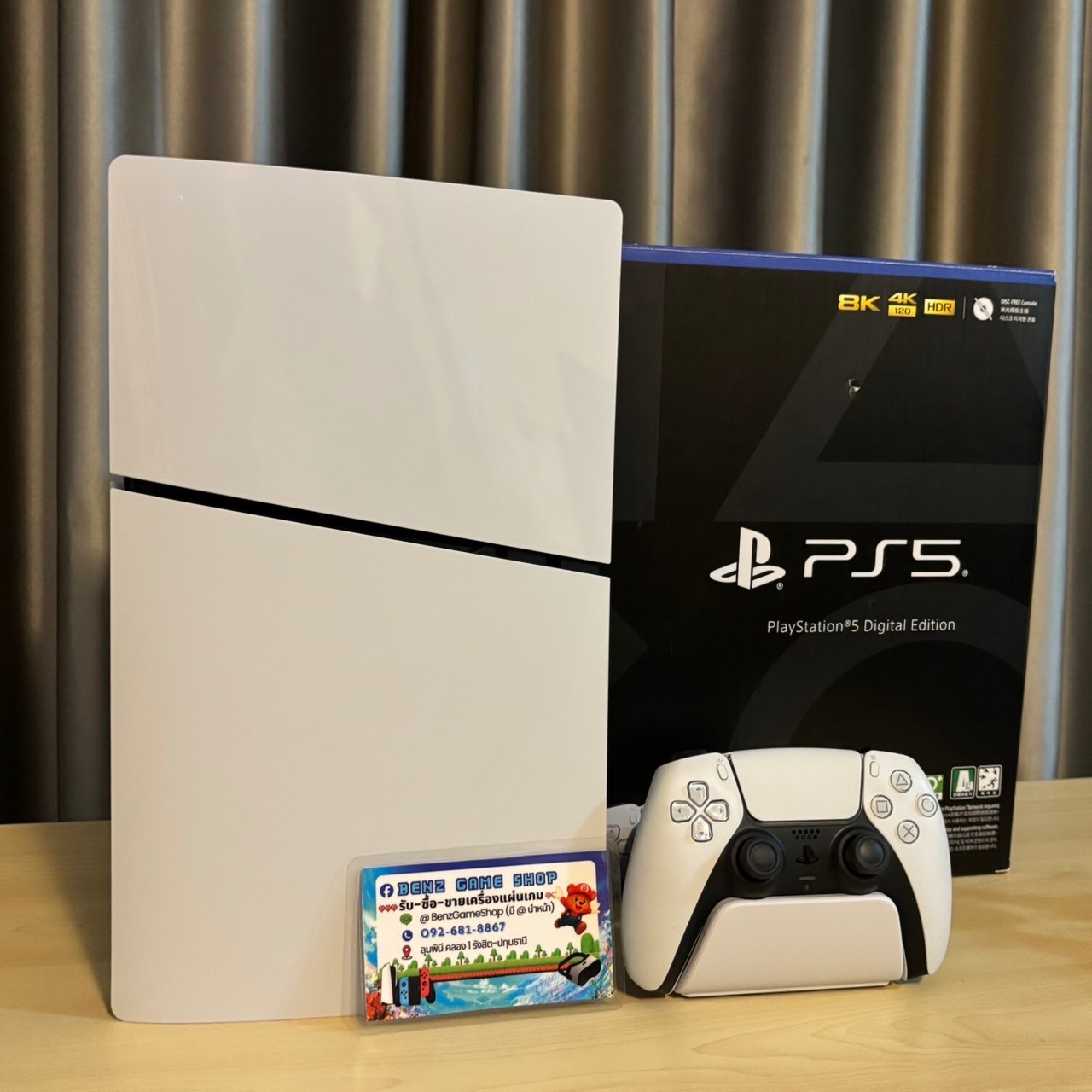 PlayStation 5 Slim Digital ประกันศูนย์ 1 ปี