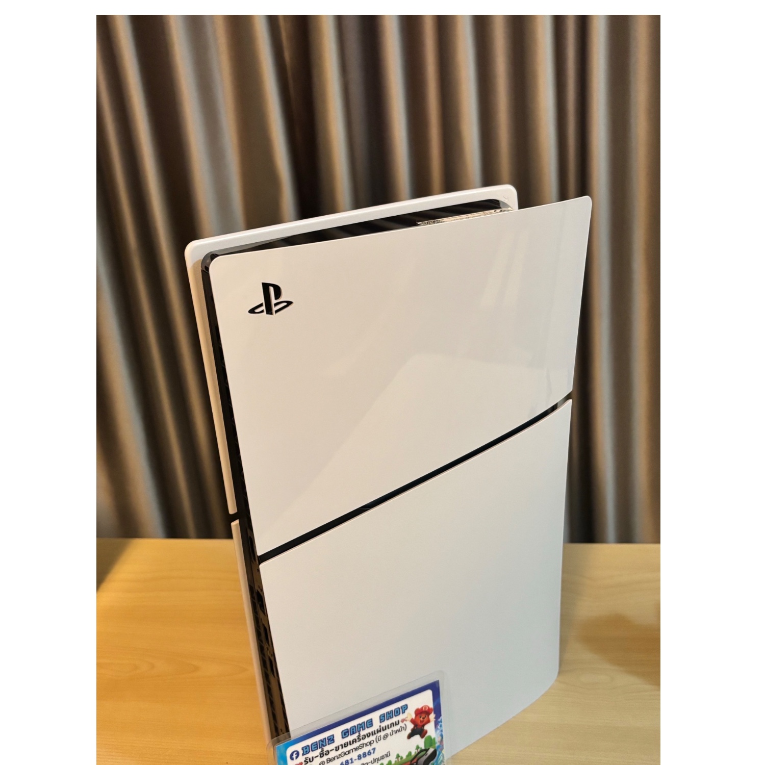 PS 5 Slim Digital (No boxes)