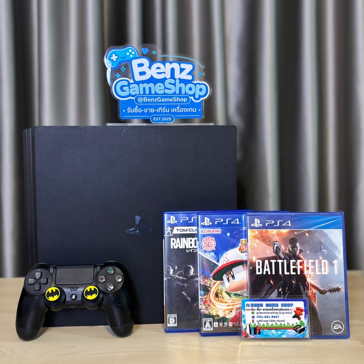 PlayStation 4 Pro เซ็ตพร้อมเล่น + 3 เกม (มือสอง)
