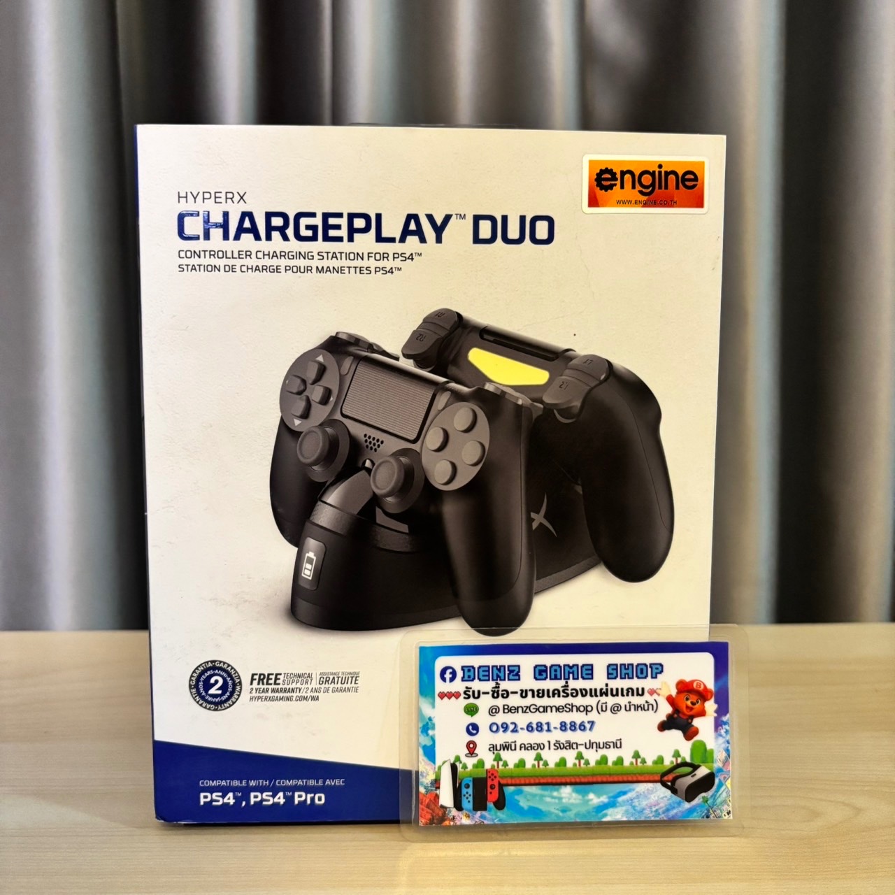 HyperX ChargePlay Duo แท่นชาร์จจอย PS4 (ชาร์จได้ 2 อัน)
