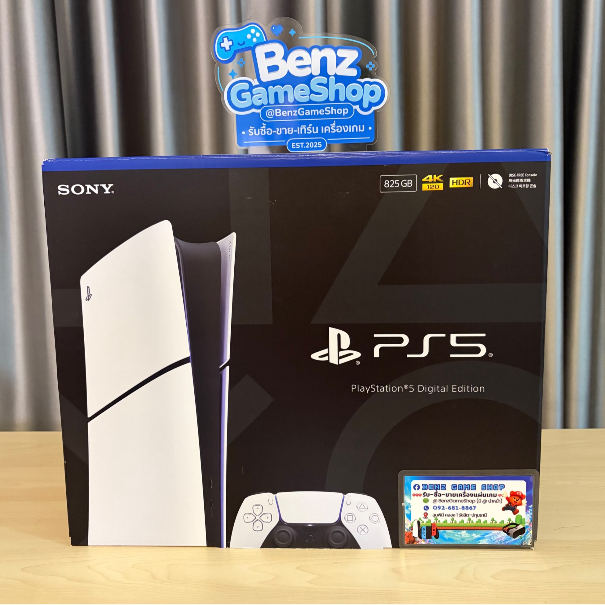 PlayStation 5 Slim Digital Edition 825GB (มือ1 ประกันศูนย์)