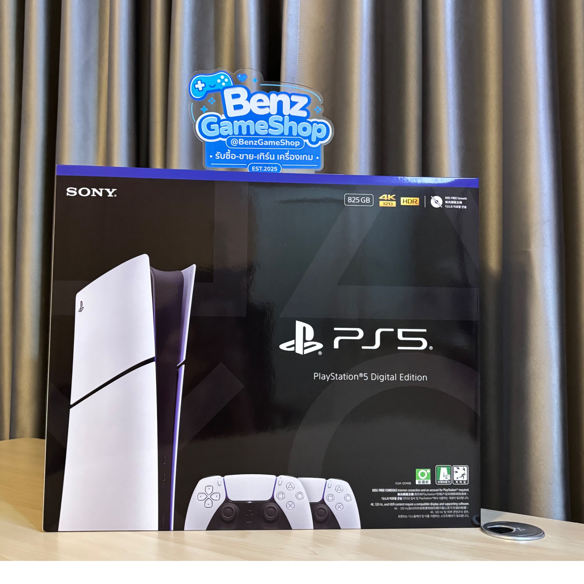 PlayStation 5 Slim Digital Edition 825GB (มือ1 ประกันศูนย์)