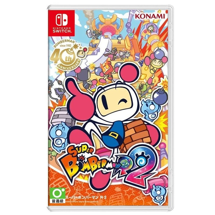Super Bomberman R 2