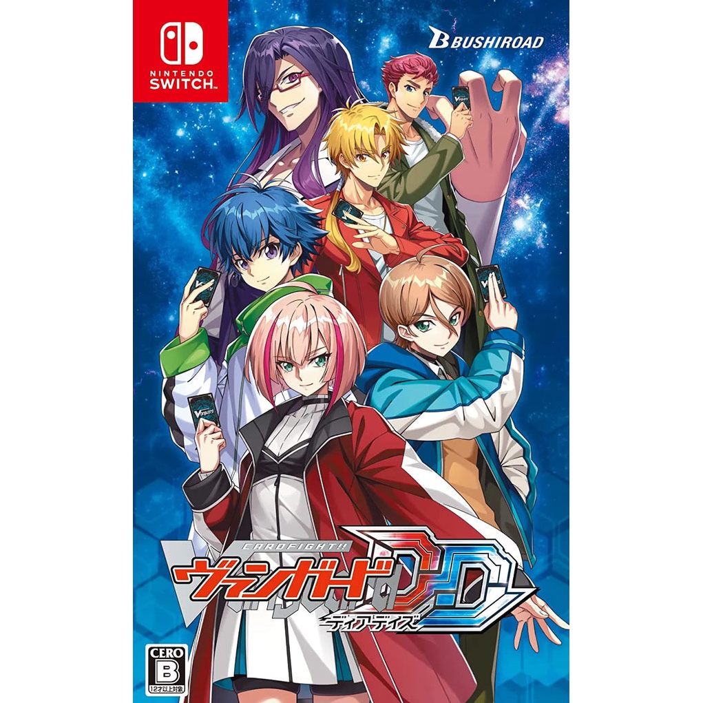 Cardfight!! Vanguard: Dear Days