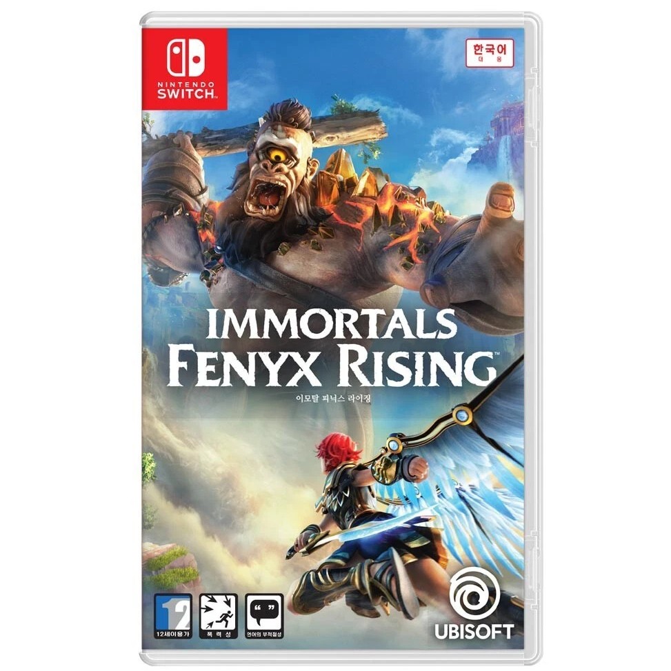 Immortals Fenyx Rising